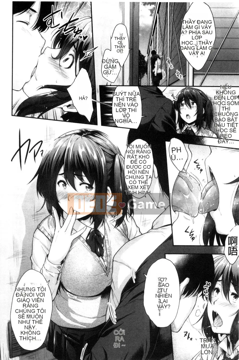 [Barun] Mặt kính!