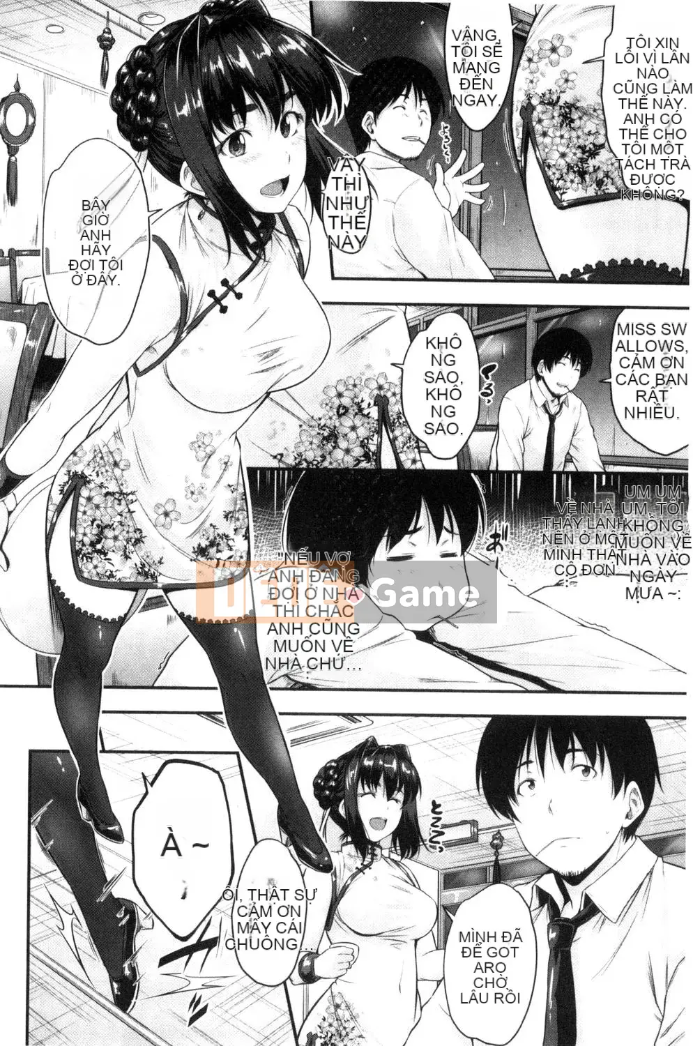 [Barun] Mặt kính!