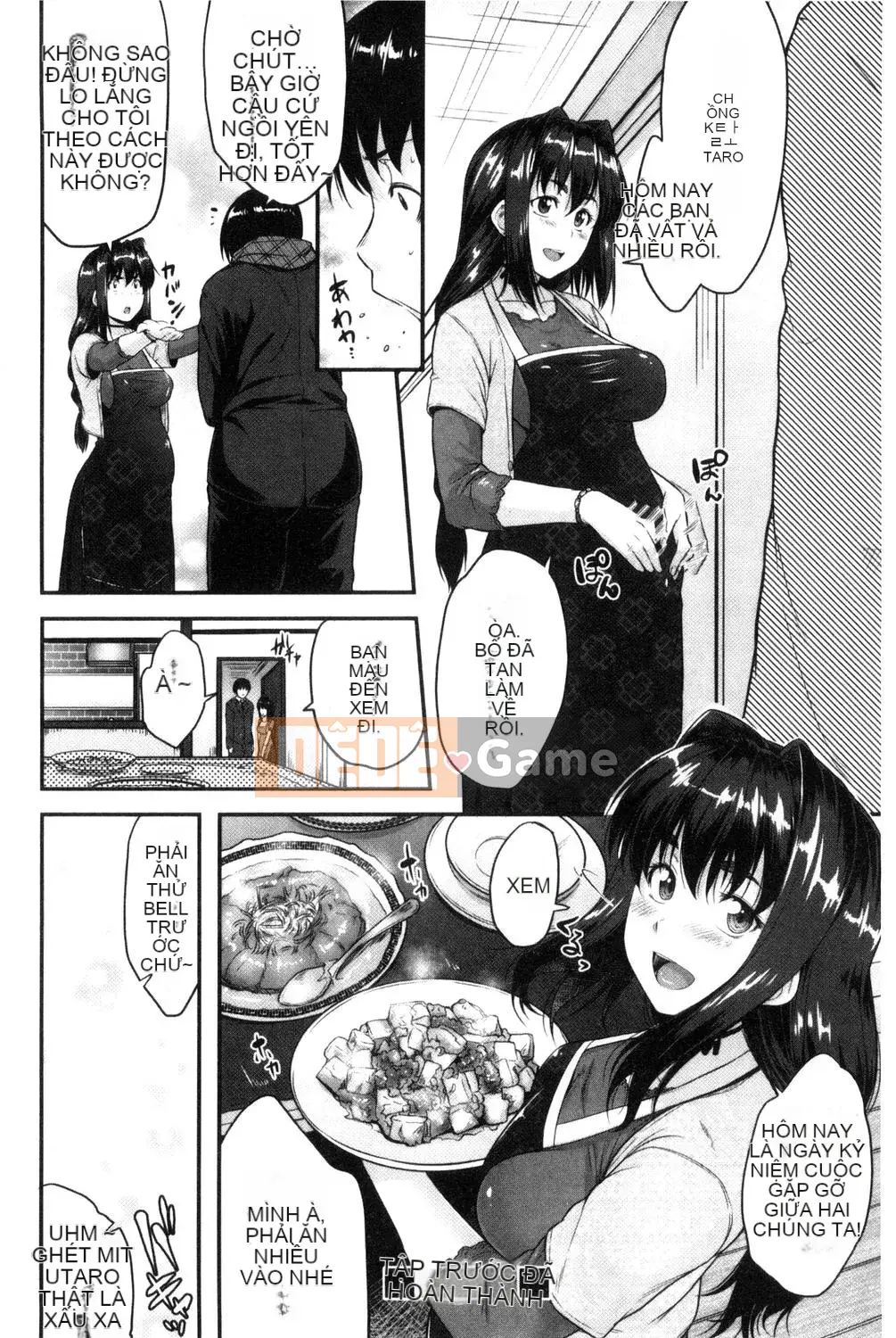 [Barun] Mặt kính!