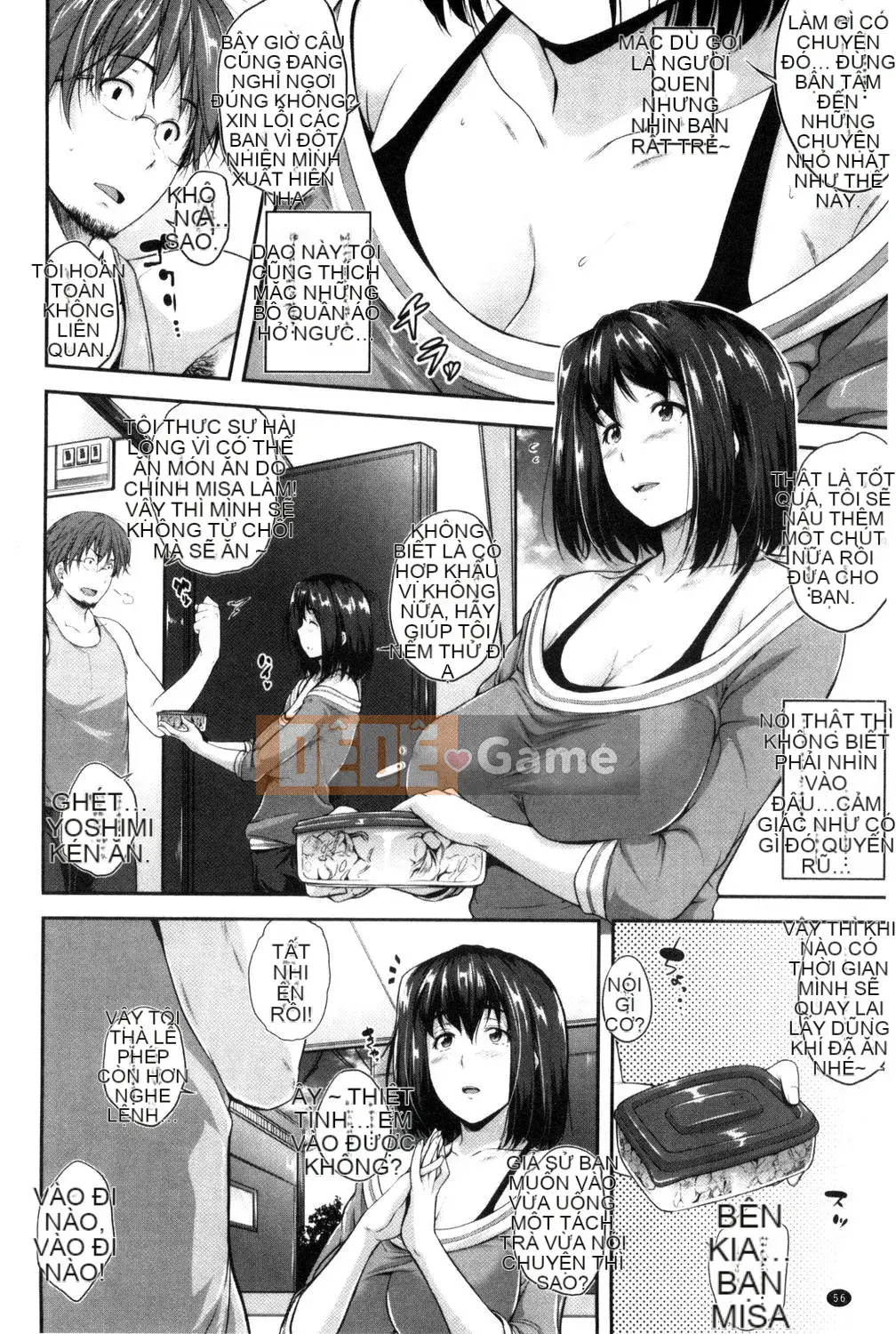 [Barun] Mặt kính!