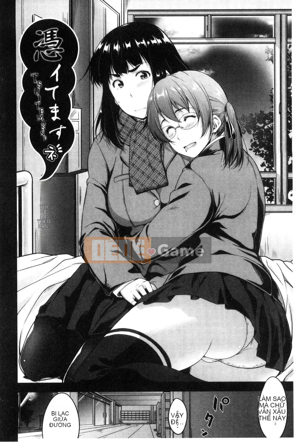 [Barun] Mặt kính!