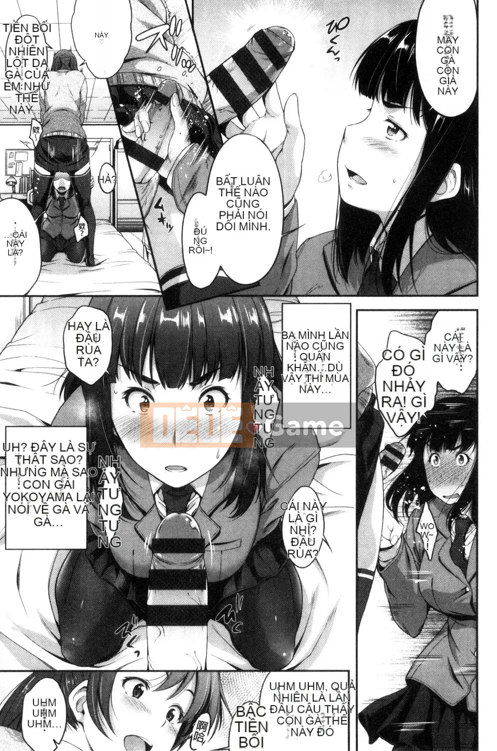 [Barun] Mặt kính!