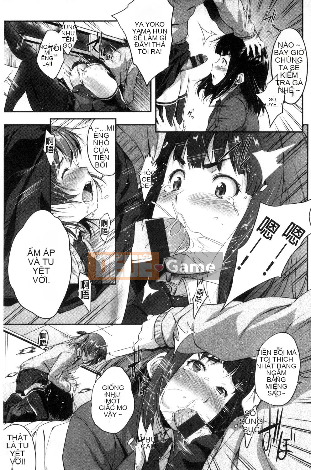 [Barun] Mặt kính!