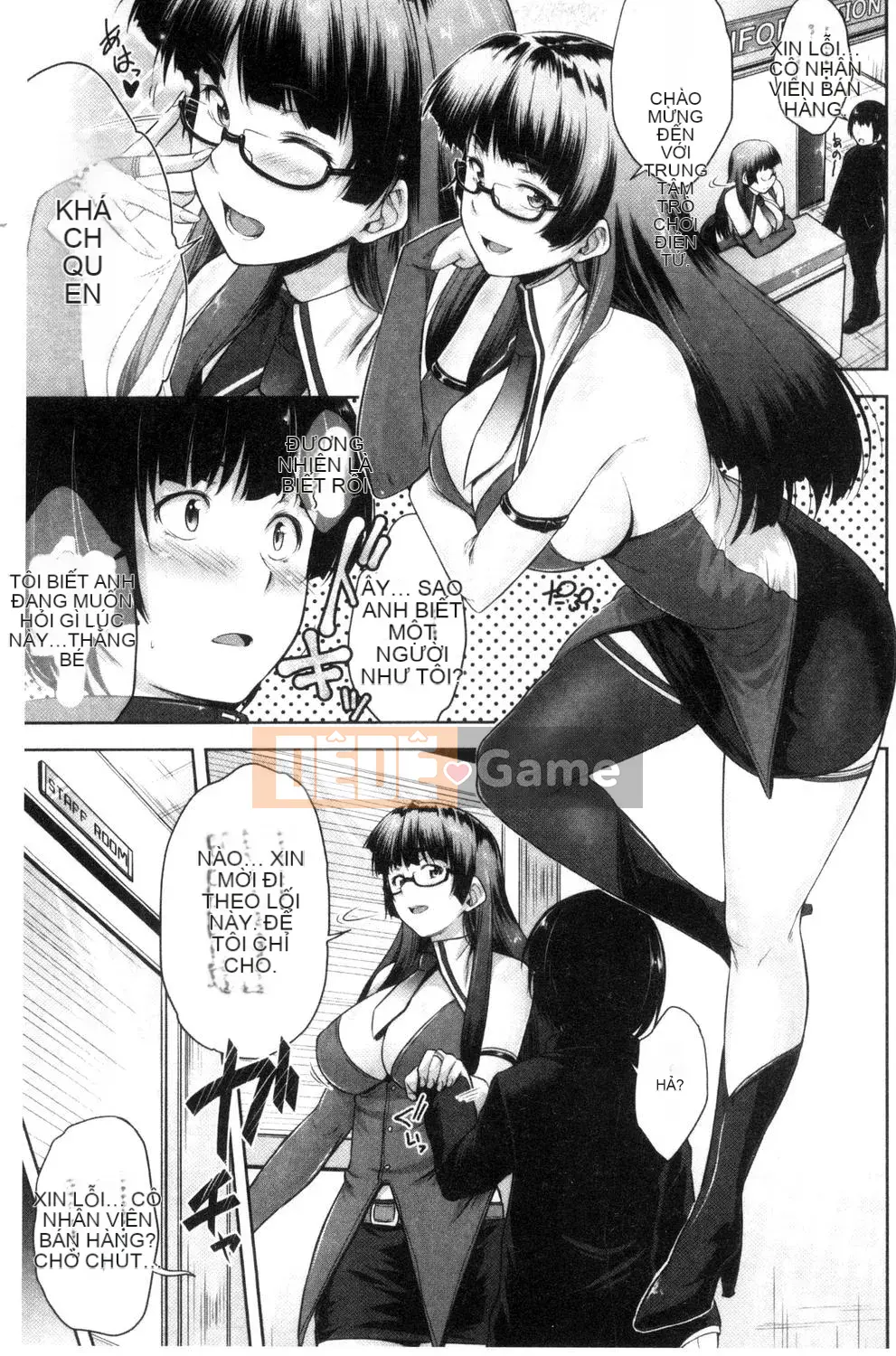 [Barun] Mặt kính!