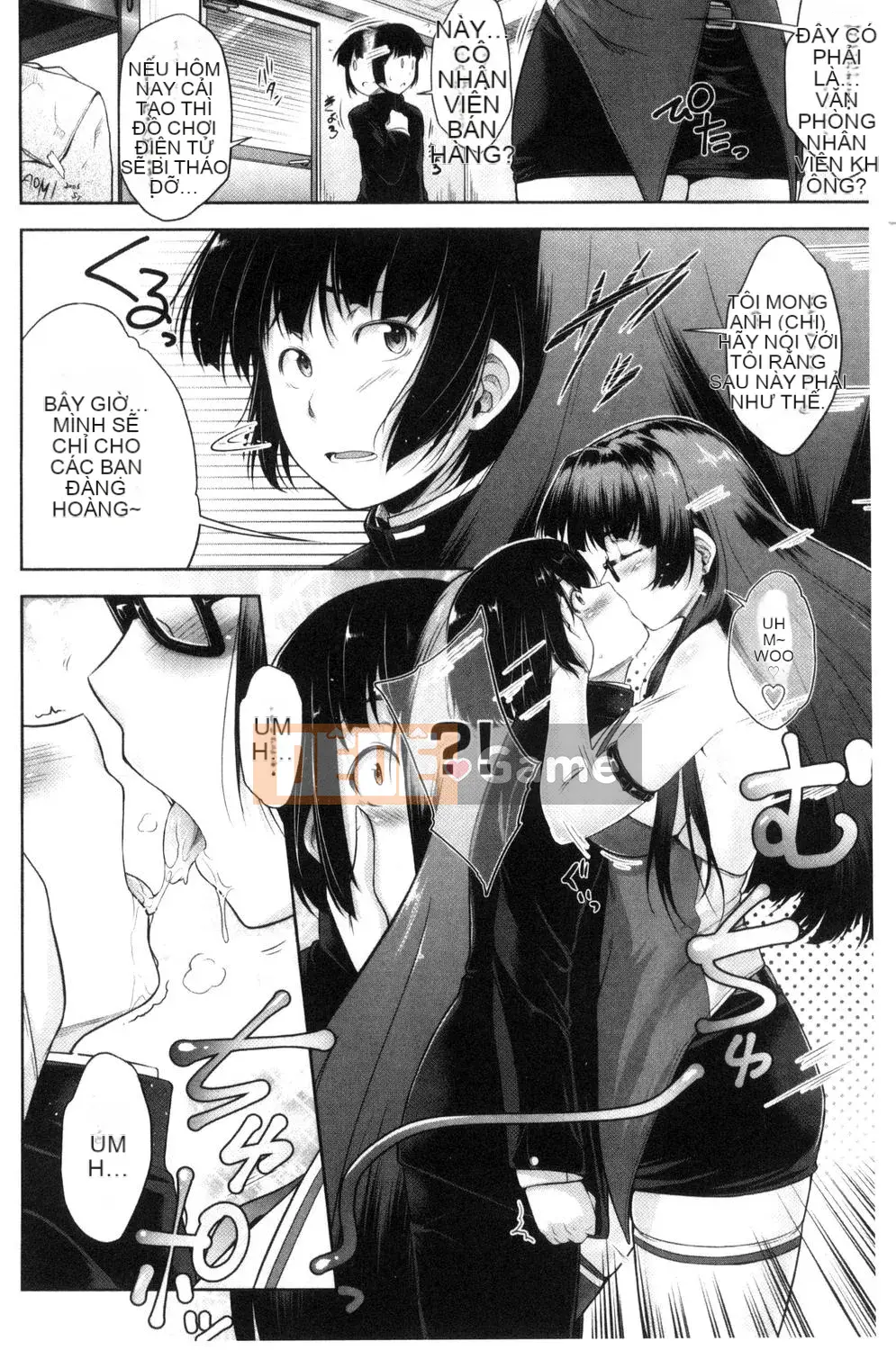 [Barun] Mặt kính!