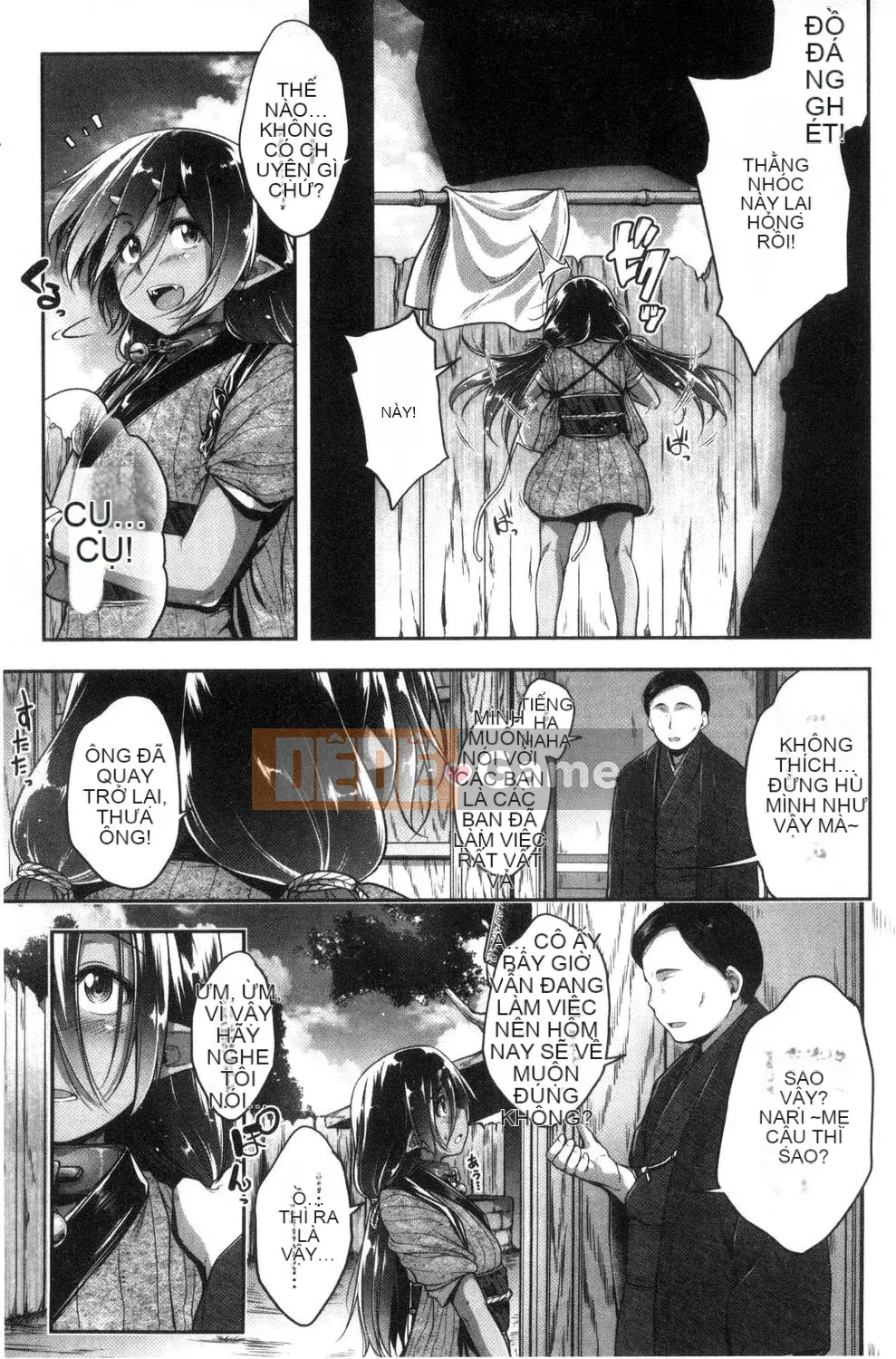 [Barun] Mặt kính!