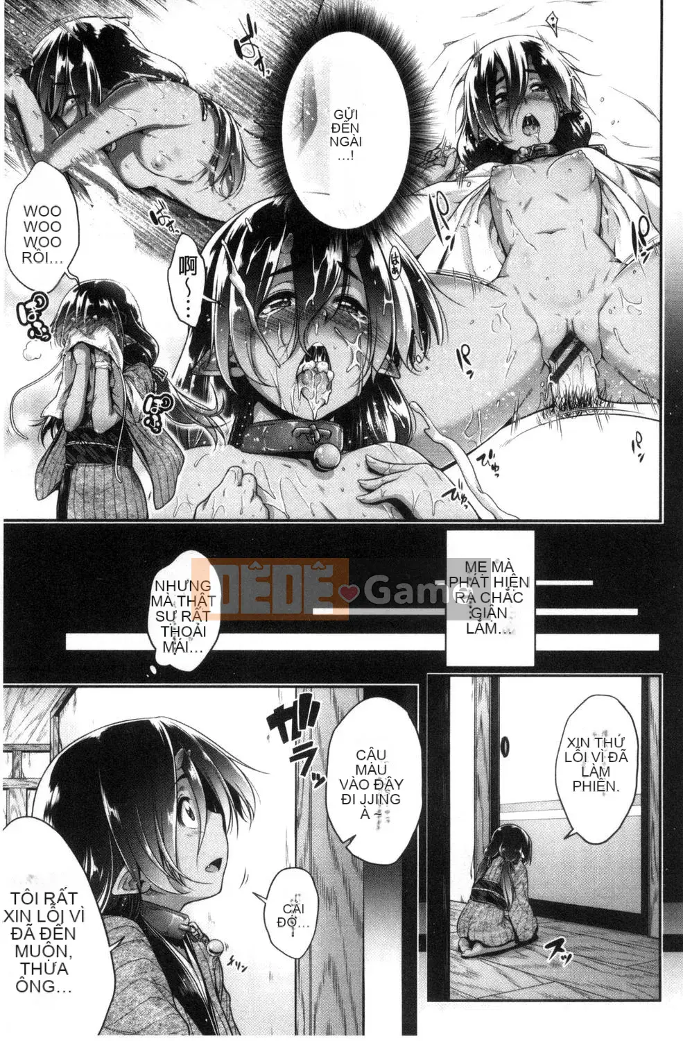 [Barun] Mặt kính!