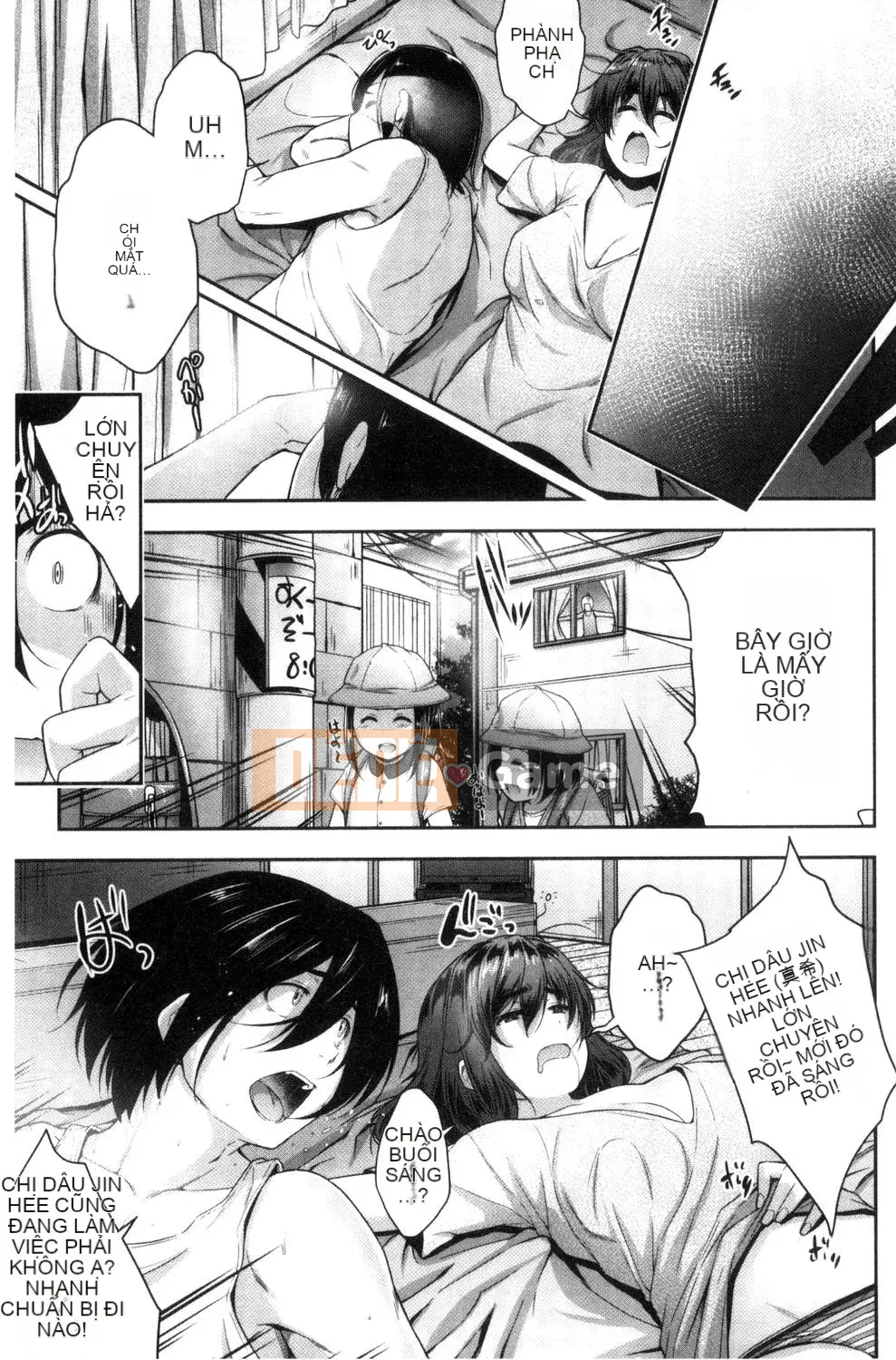 [Barun] Mặt kính!