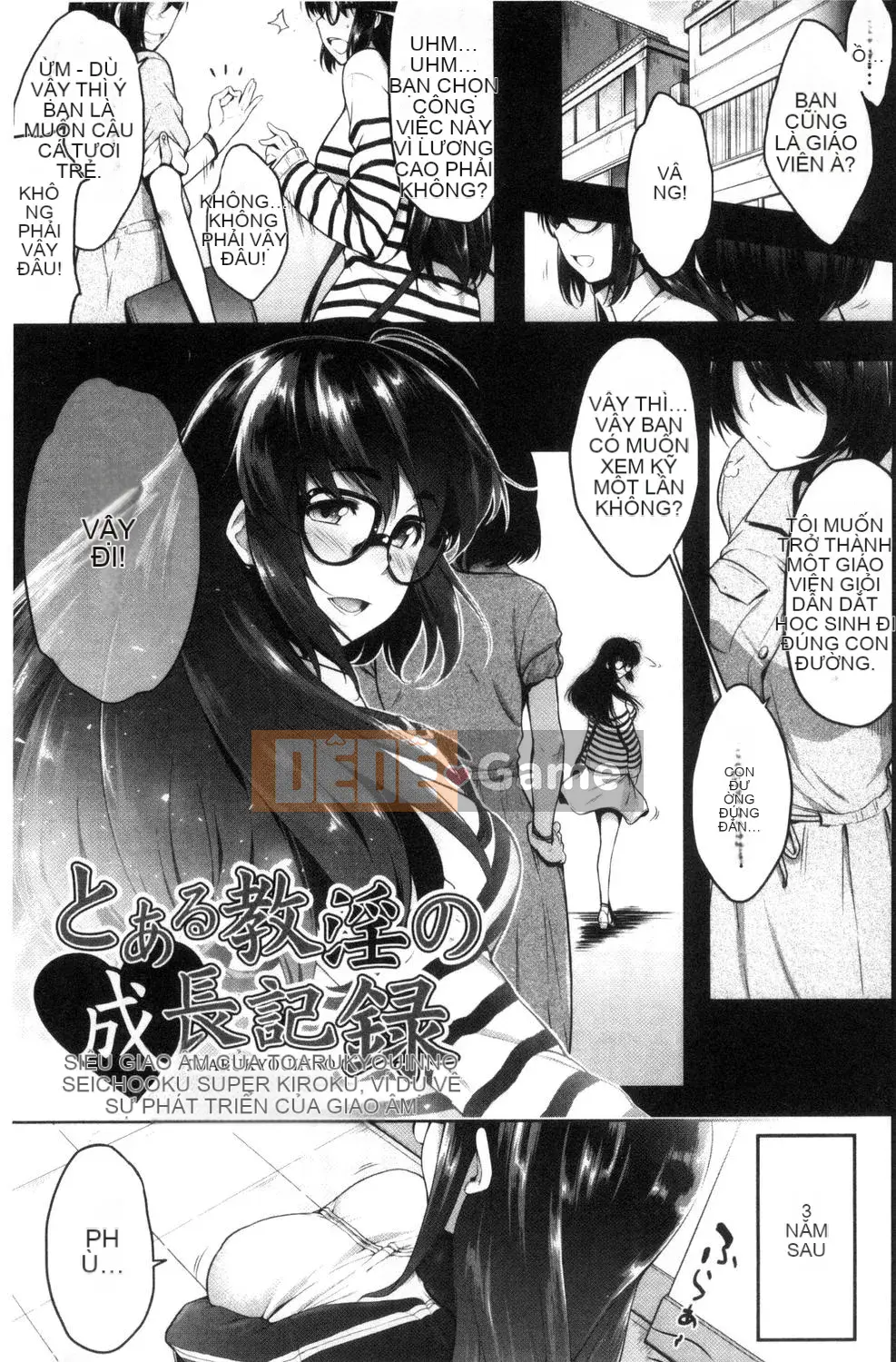 [Barun] Mặt kính!