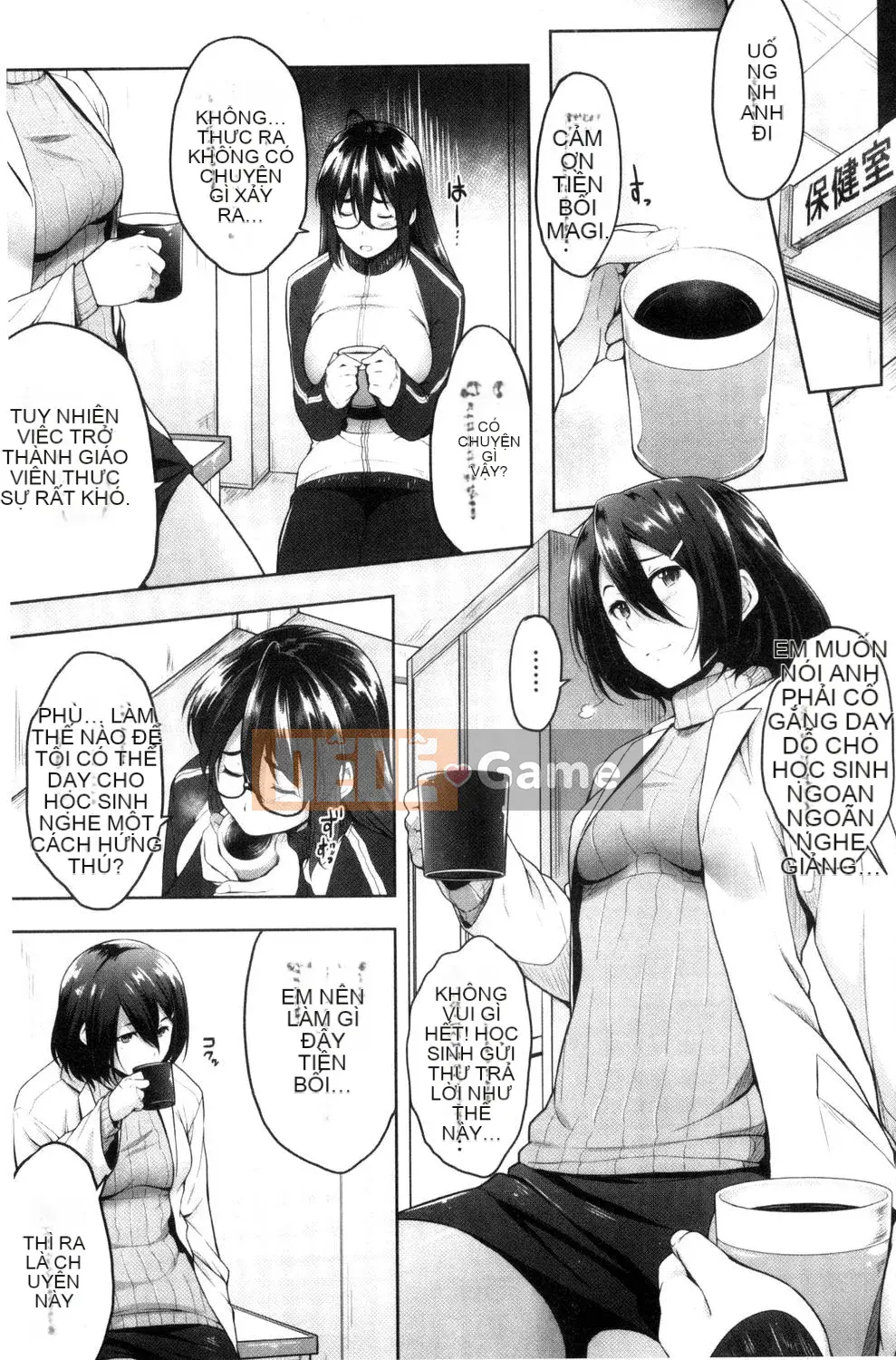 [Barun] Mặt kính!