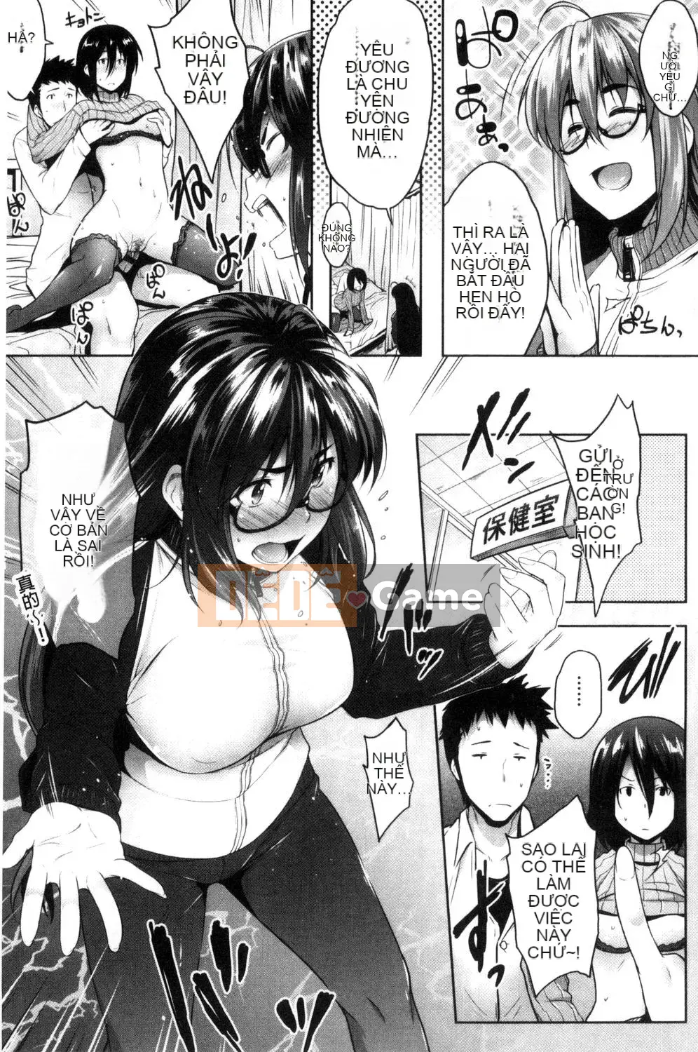 [Barun] Mặt kính!