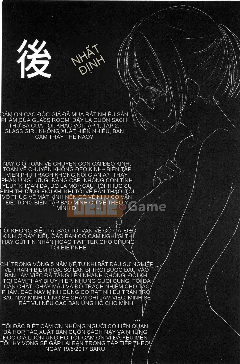 [Barun] Mặt kính!