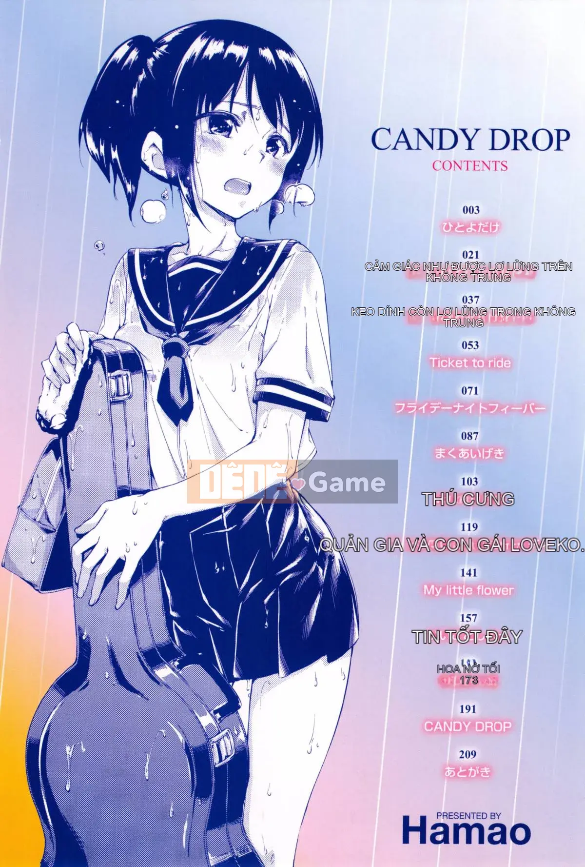 [Daddy's Transport][Hamao] Candy Drop