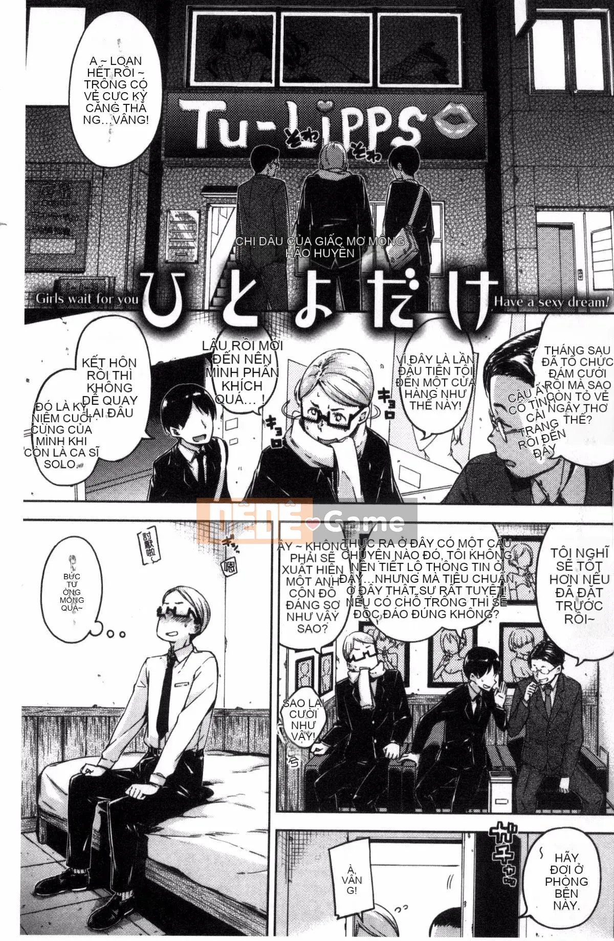 [Daddy's Transport][Hamao] Candy Drop