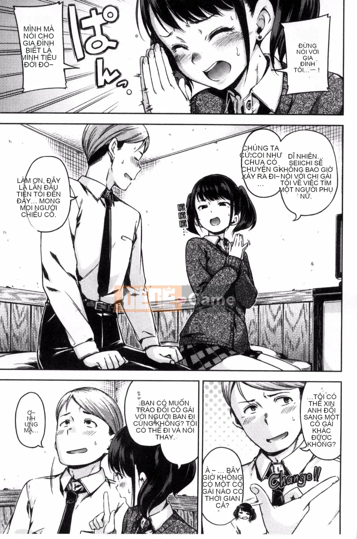 [Daddy's Transport][Hamao] Candy Drop