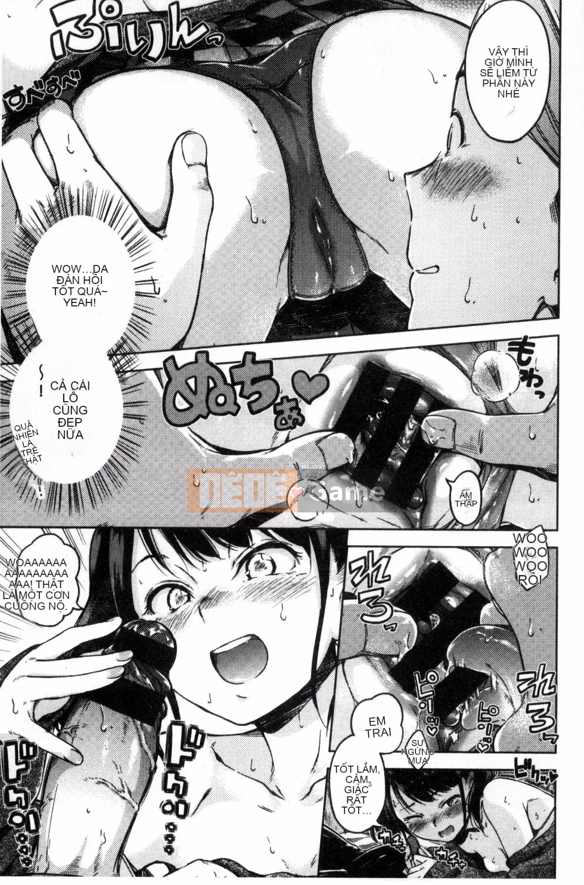 [Daddy's Transport][Hamao] Candy Drop