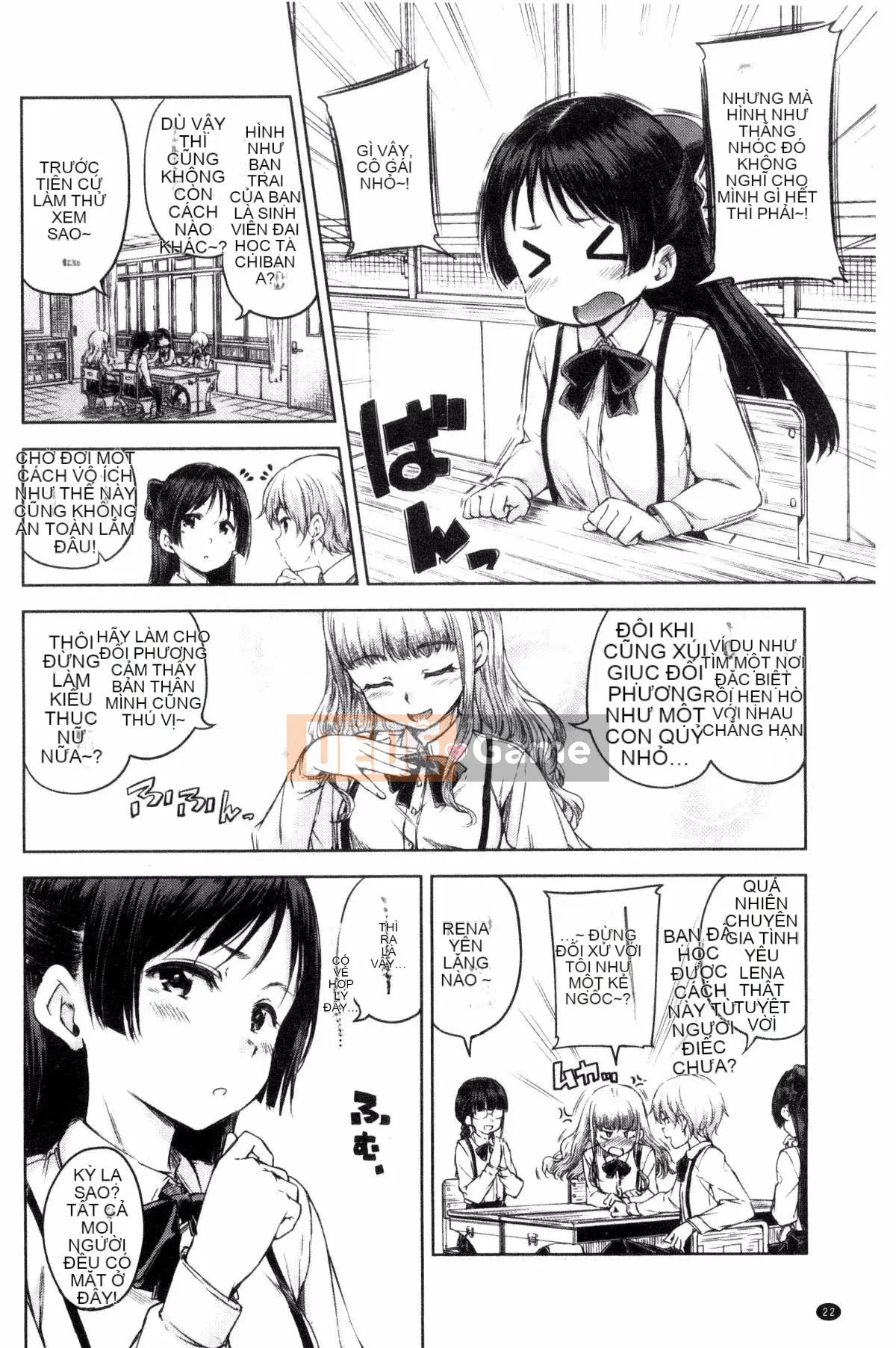 [Daddy's Transport][Hamao] Candy Drop