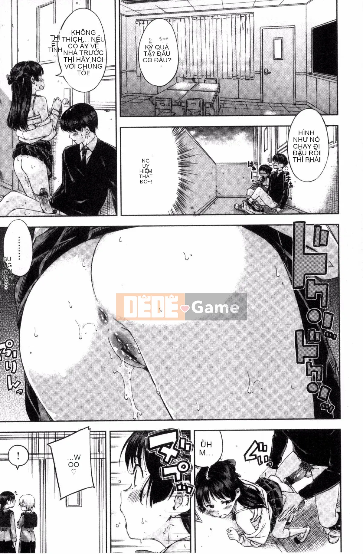 [Daddy's Transport][Hamao] Candy Drop