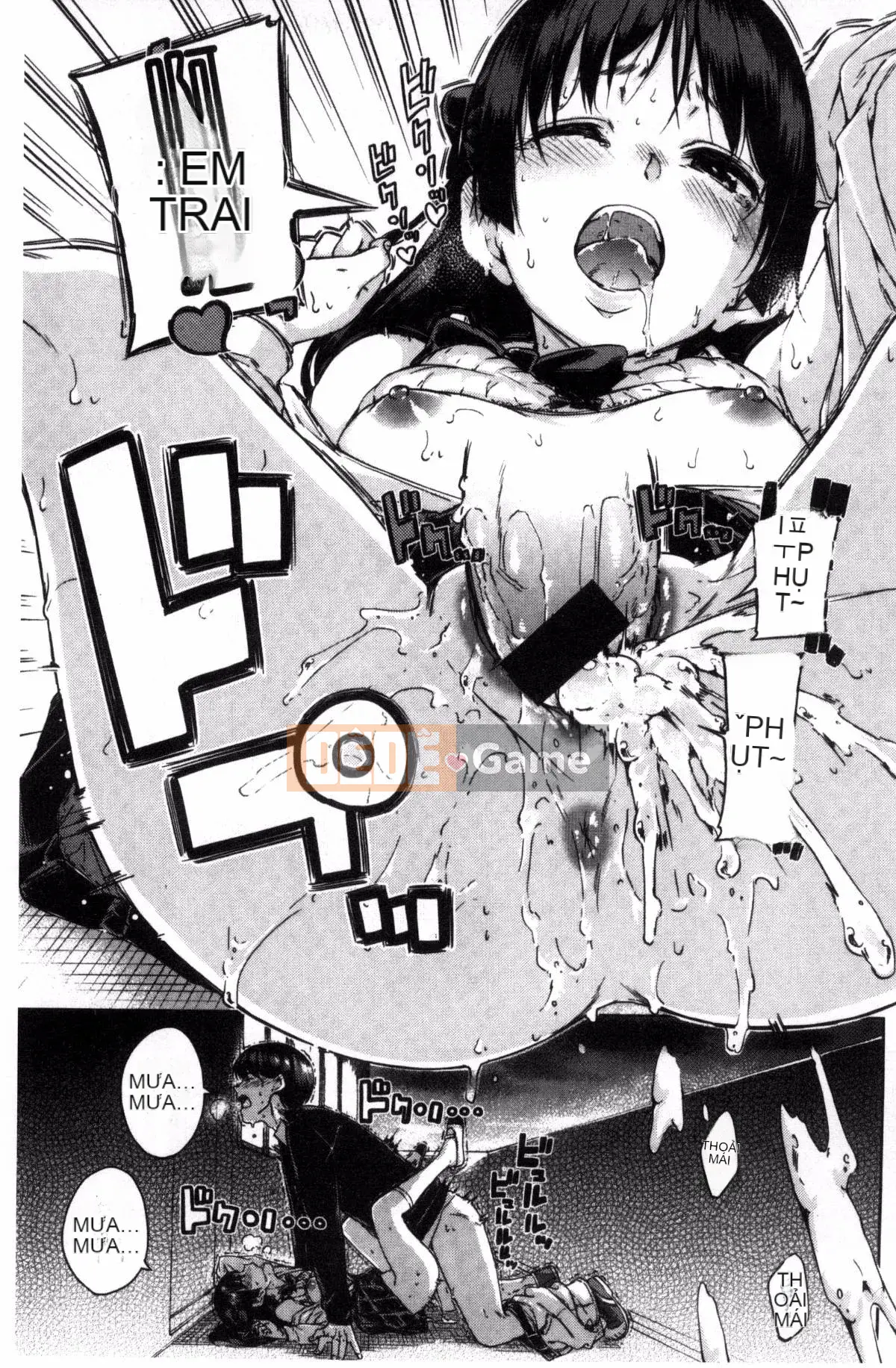 [Daddy's Transport][Hamao] Candy Drop