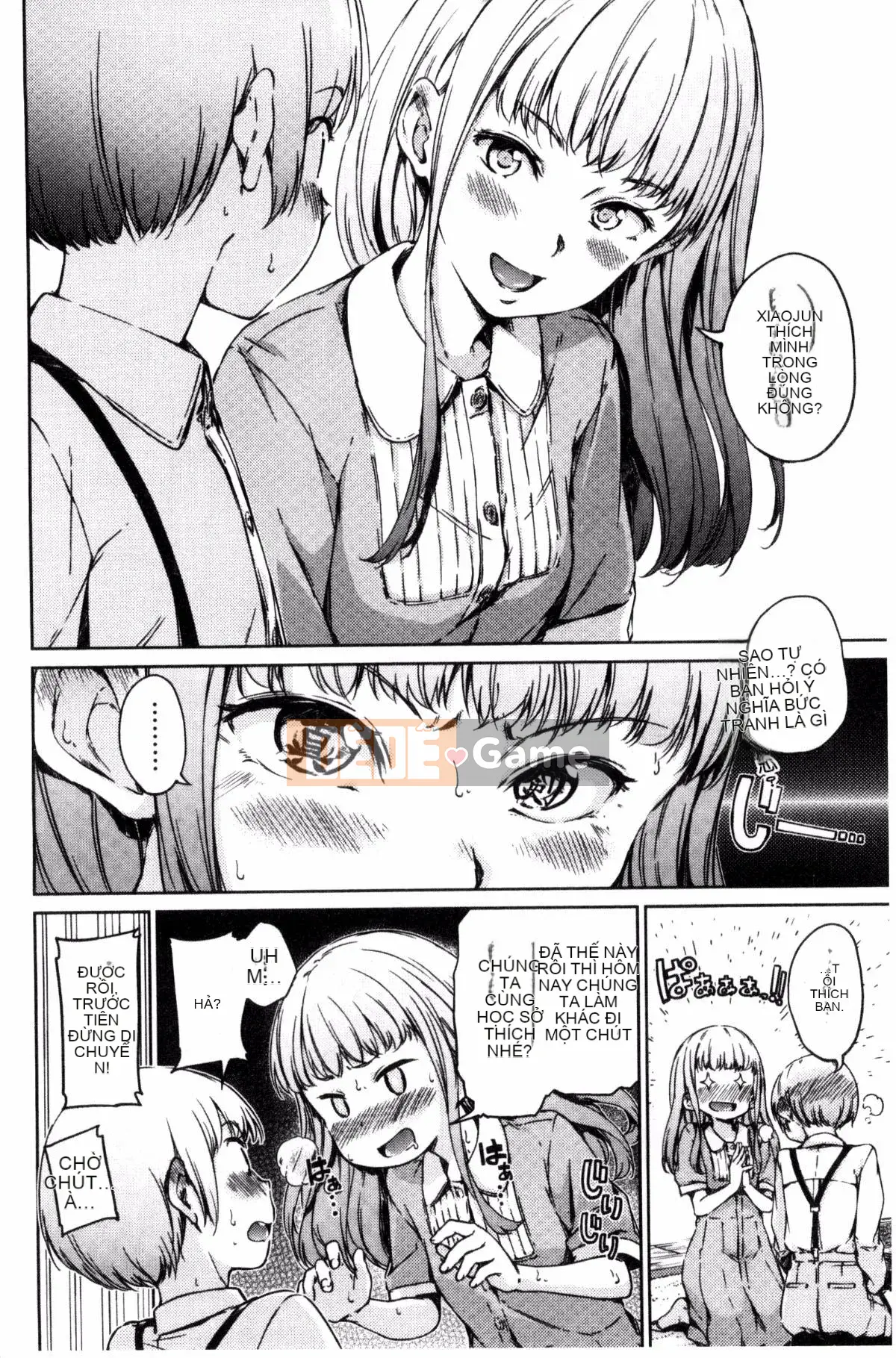 [Daddy's Transport][Hamao] Candy Drop