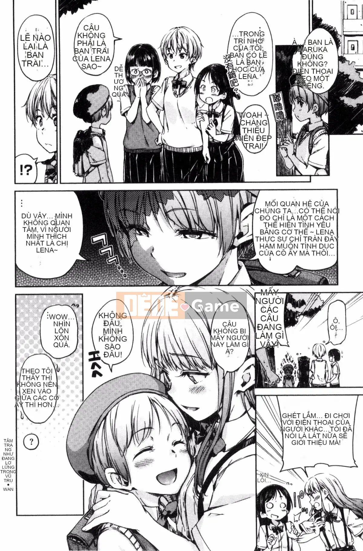 [Daddy's Transport][Hamao] Candy Drop