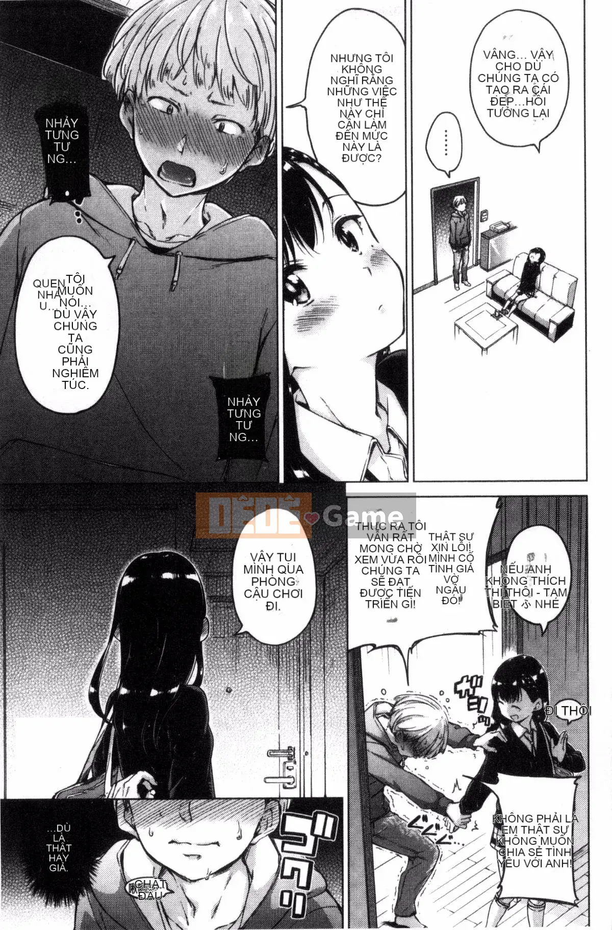 [Daddy's Transport][Hamao] Candy Drop