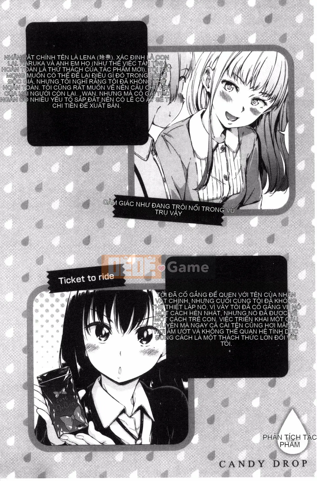 [Daddy's Transport][Hamao] Candy Drop