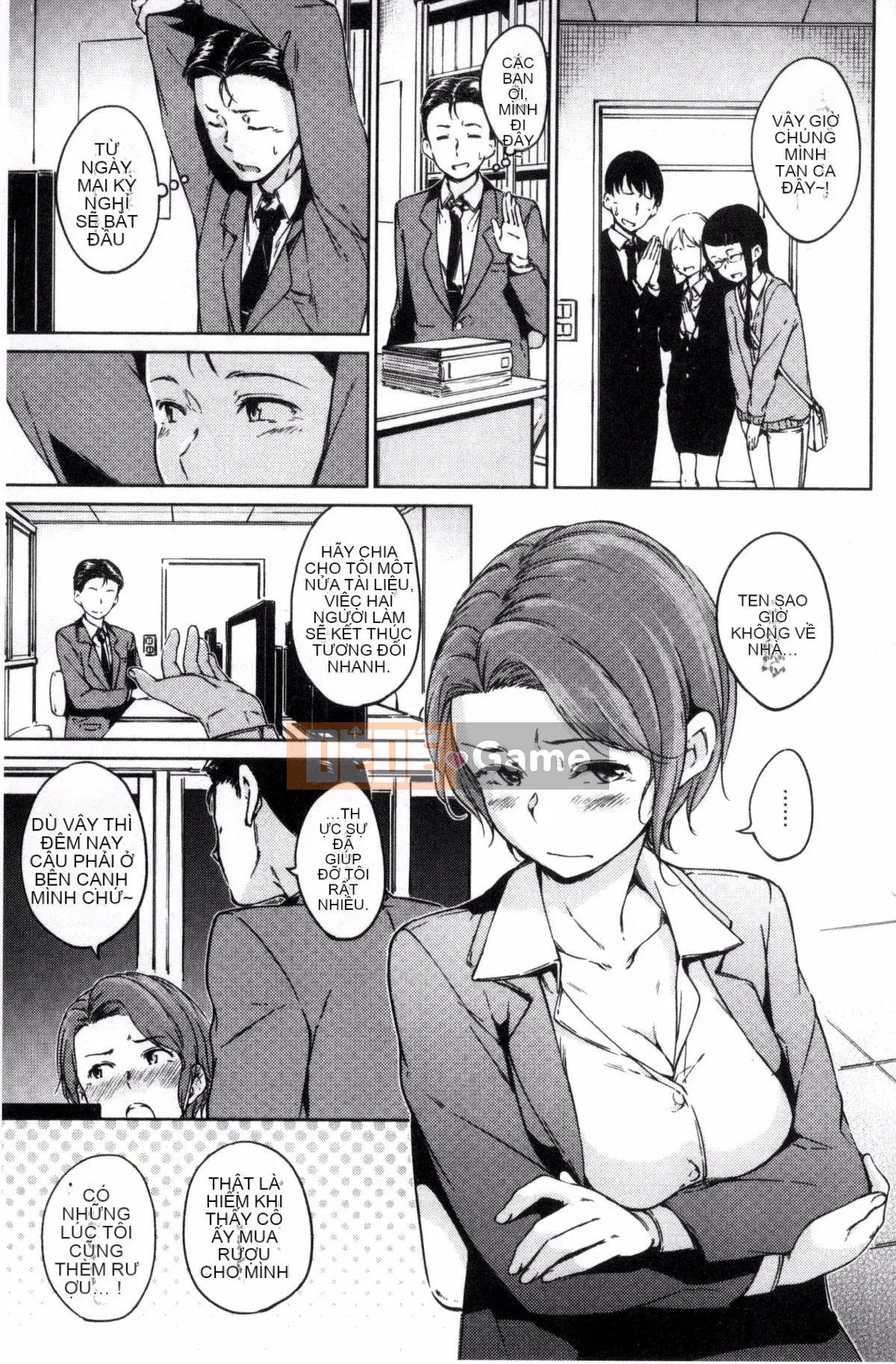 [Daddy's Transport][Hamao] Candy Drop