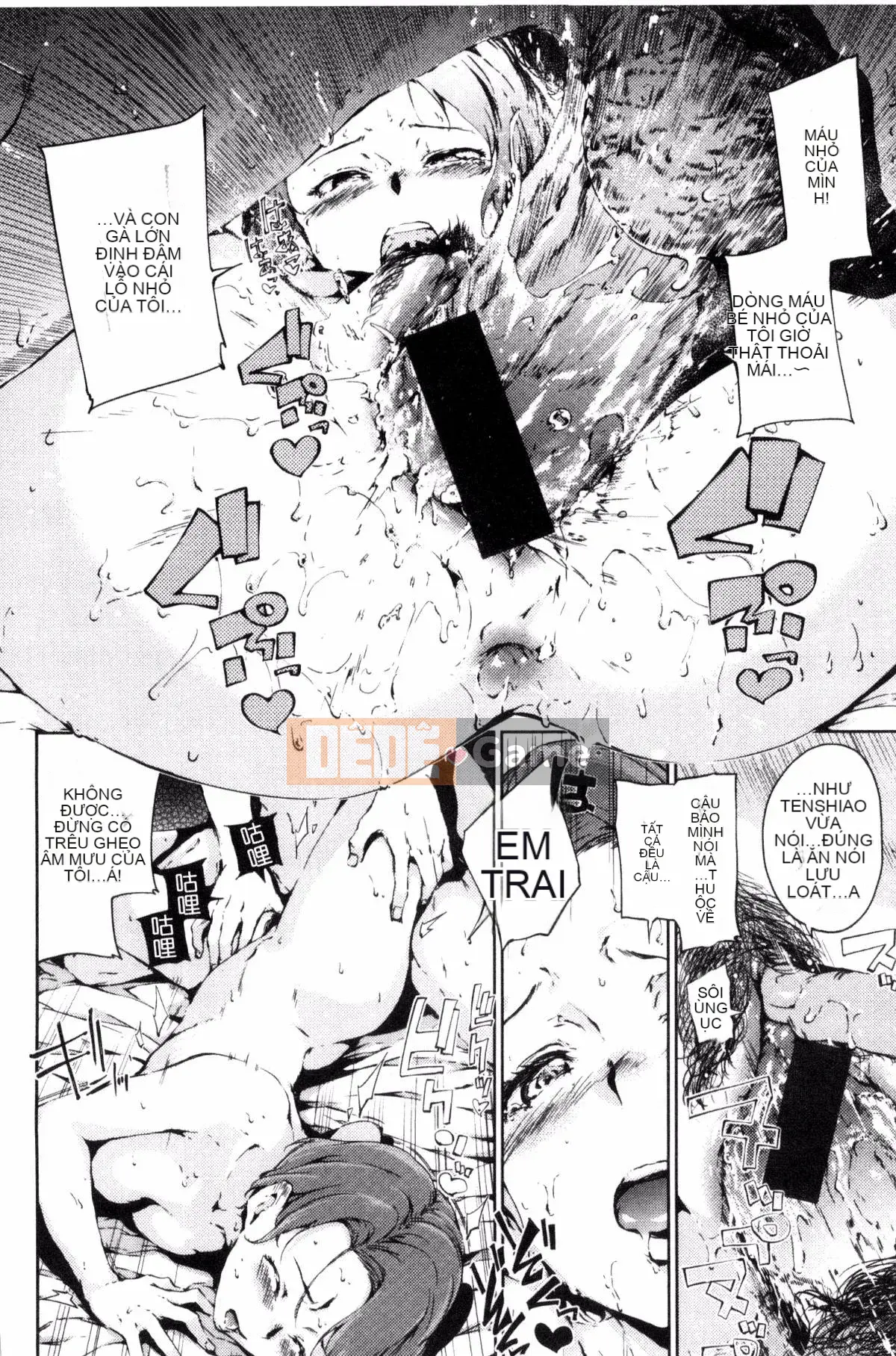 [Daddy's Transport][Hamao] Candy Drop