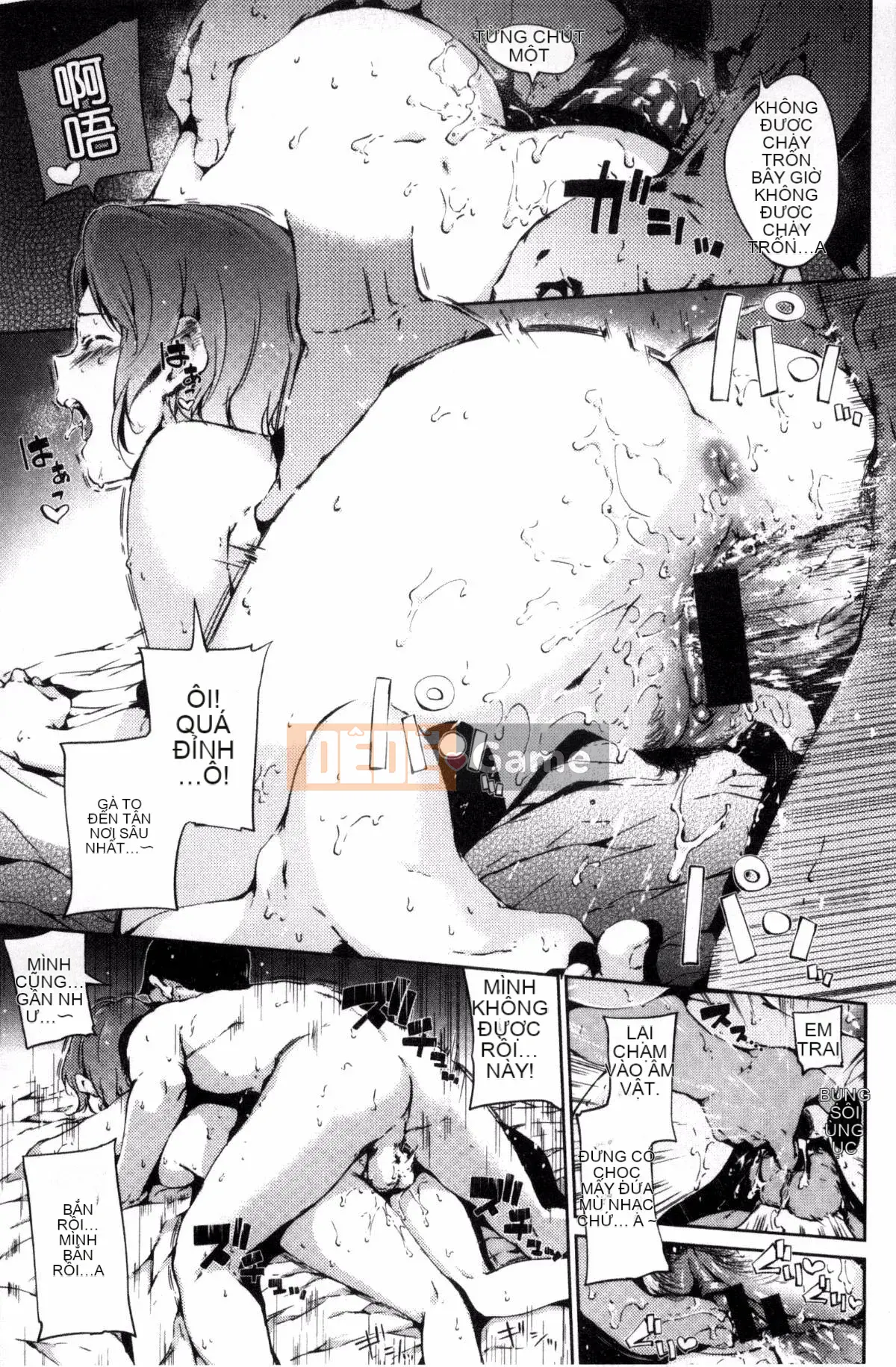 [Daddy's Transport][Hamao] Candy Drop