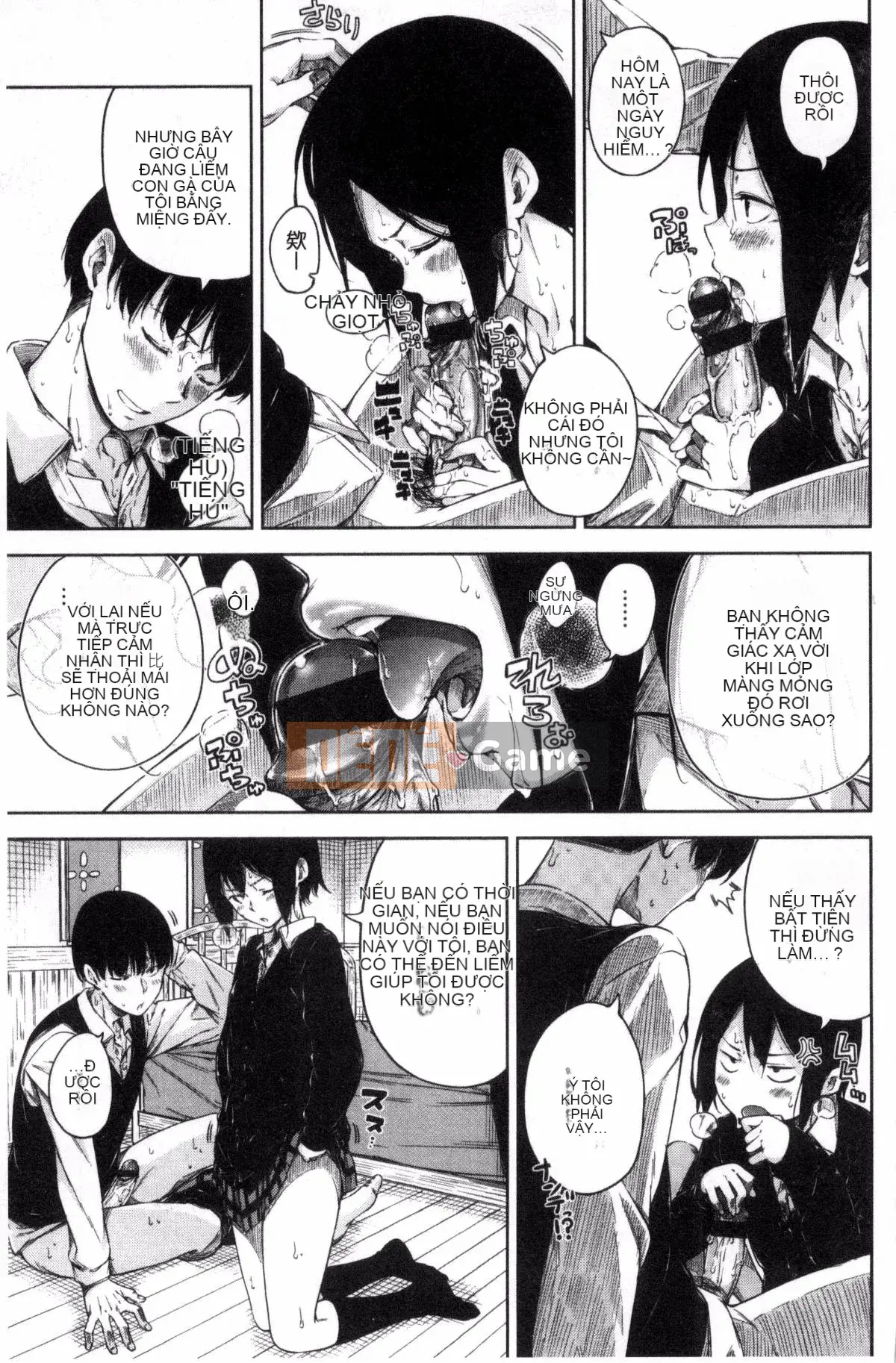 [Daddy's Transport][Hamao] Candy Drop