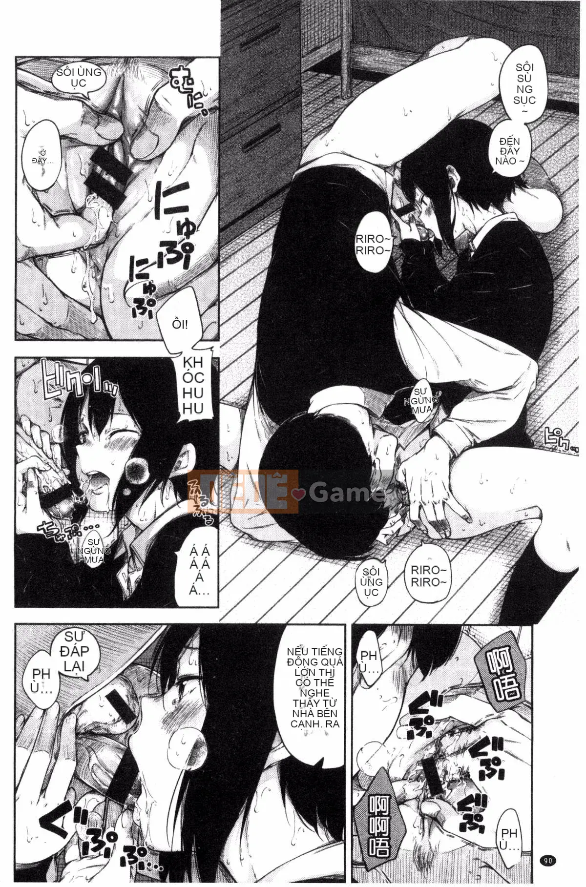 [Daddy's Transport][Hamao] Candy Drop