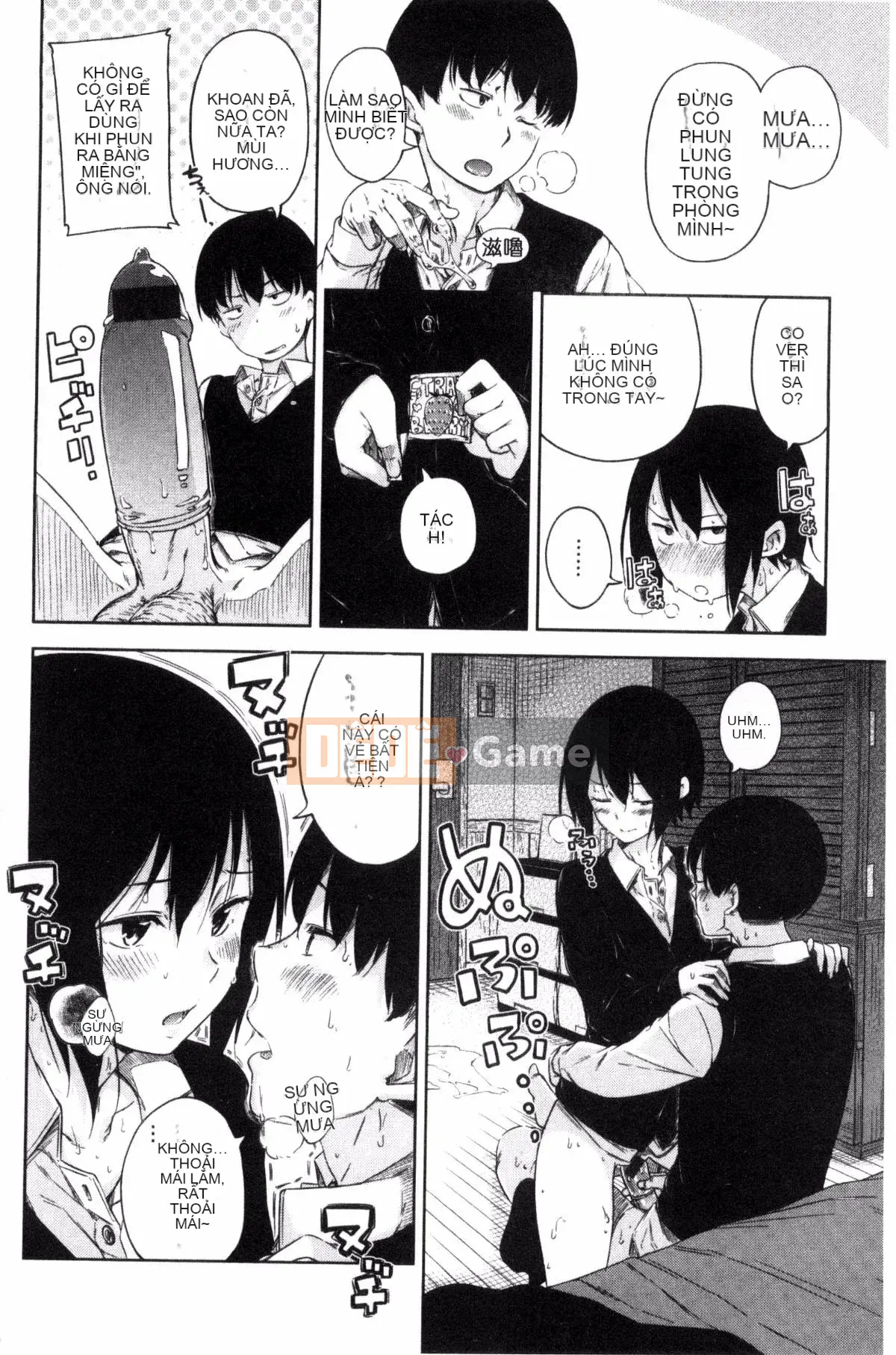 [Daddy's Transport][Hamao] Candy Drop