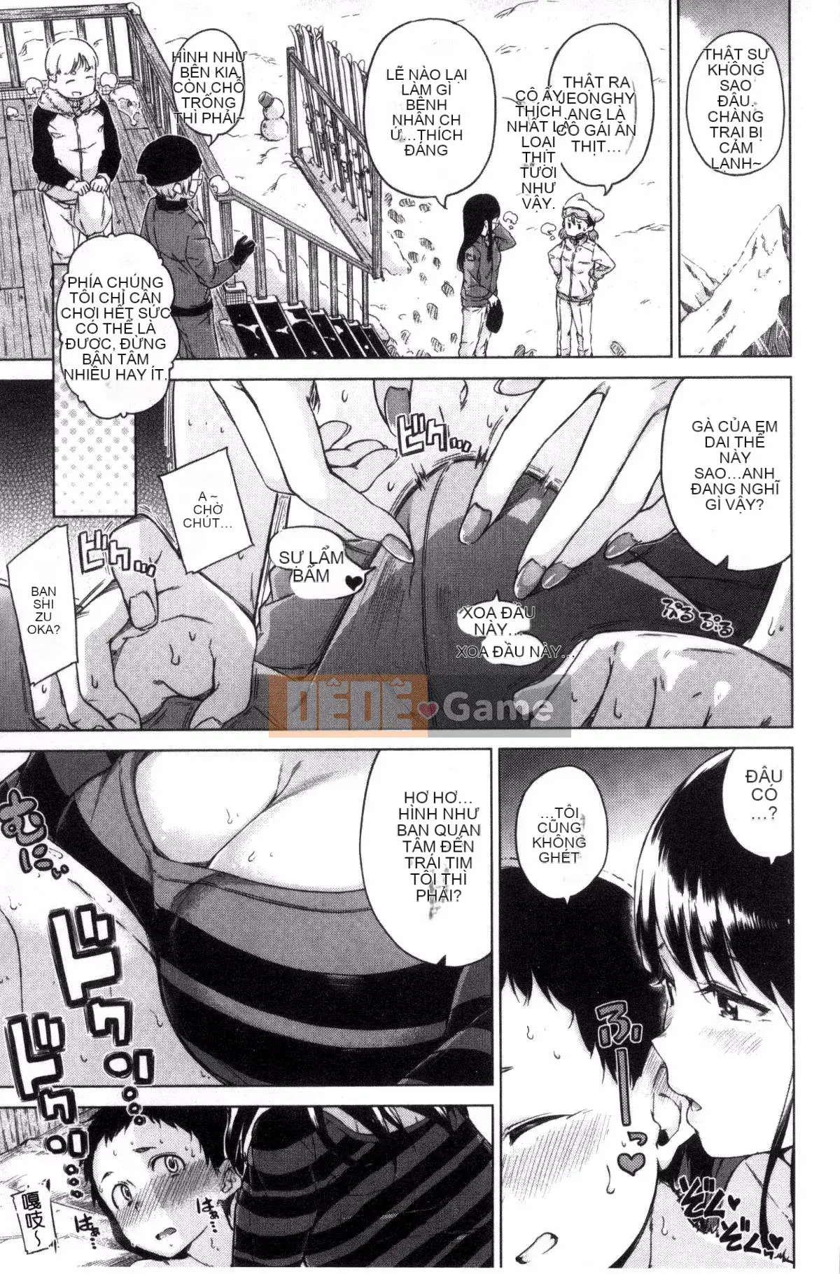 [Daddy's Transport][Hamao] Candy Drop