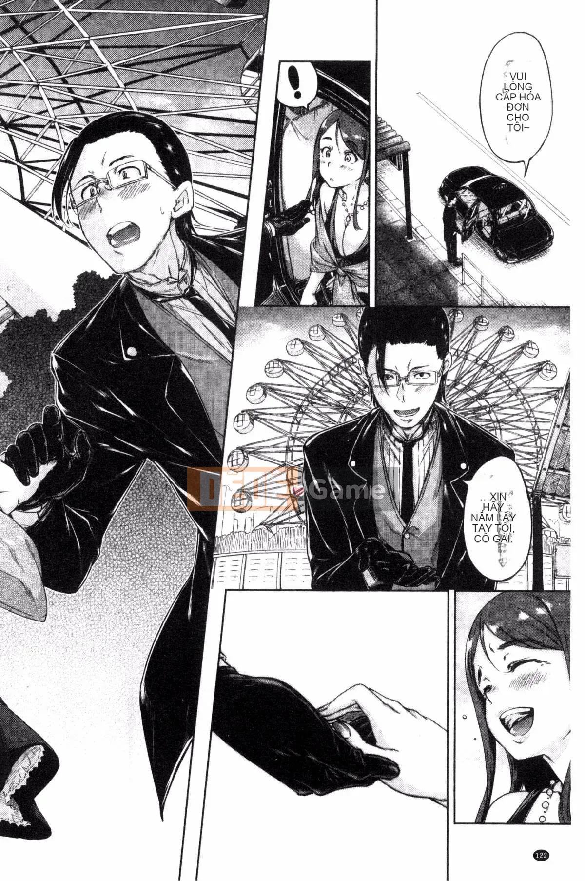 [Daddy's Transport][Hamao] Candy Drop