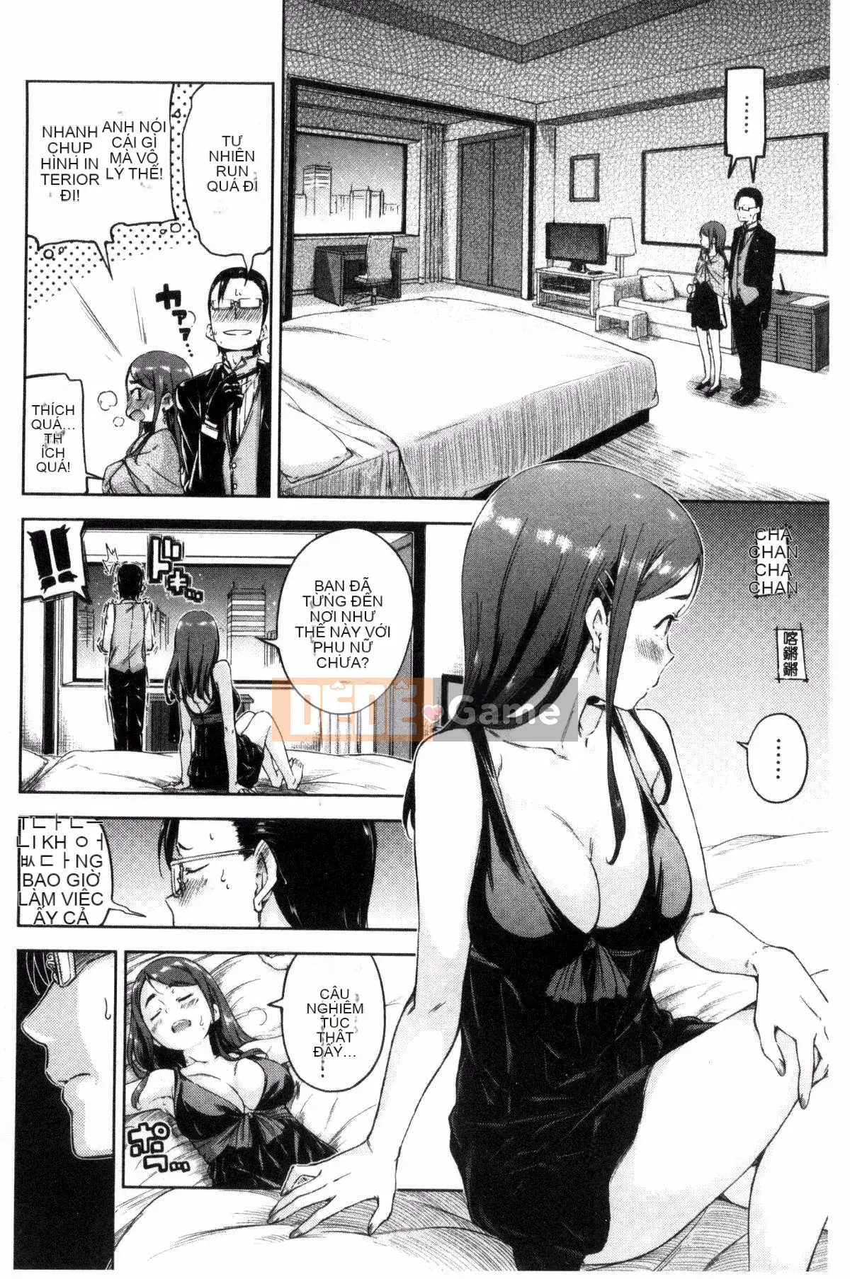 [Daddy's Transport][Hamao] Candy Drop