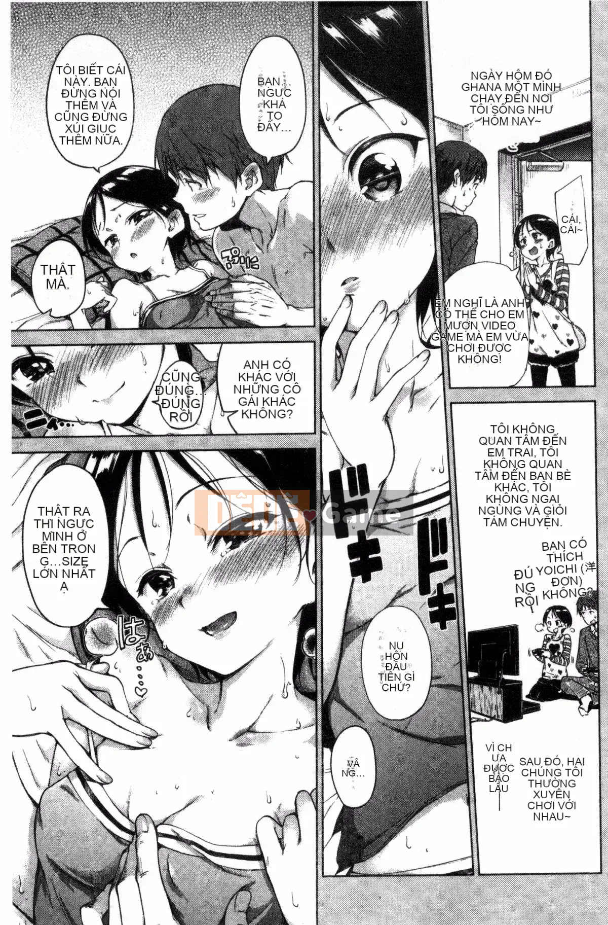 [Daddy's Transport][Hamao] Candy Drop