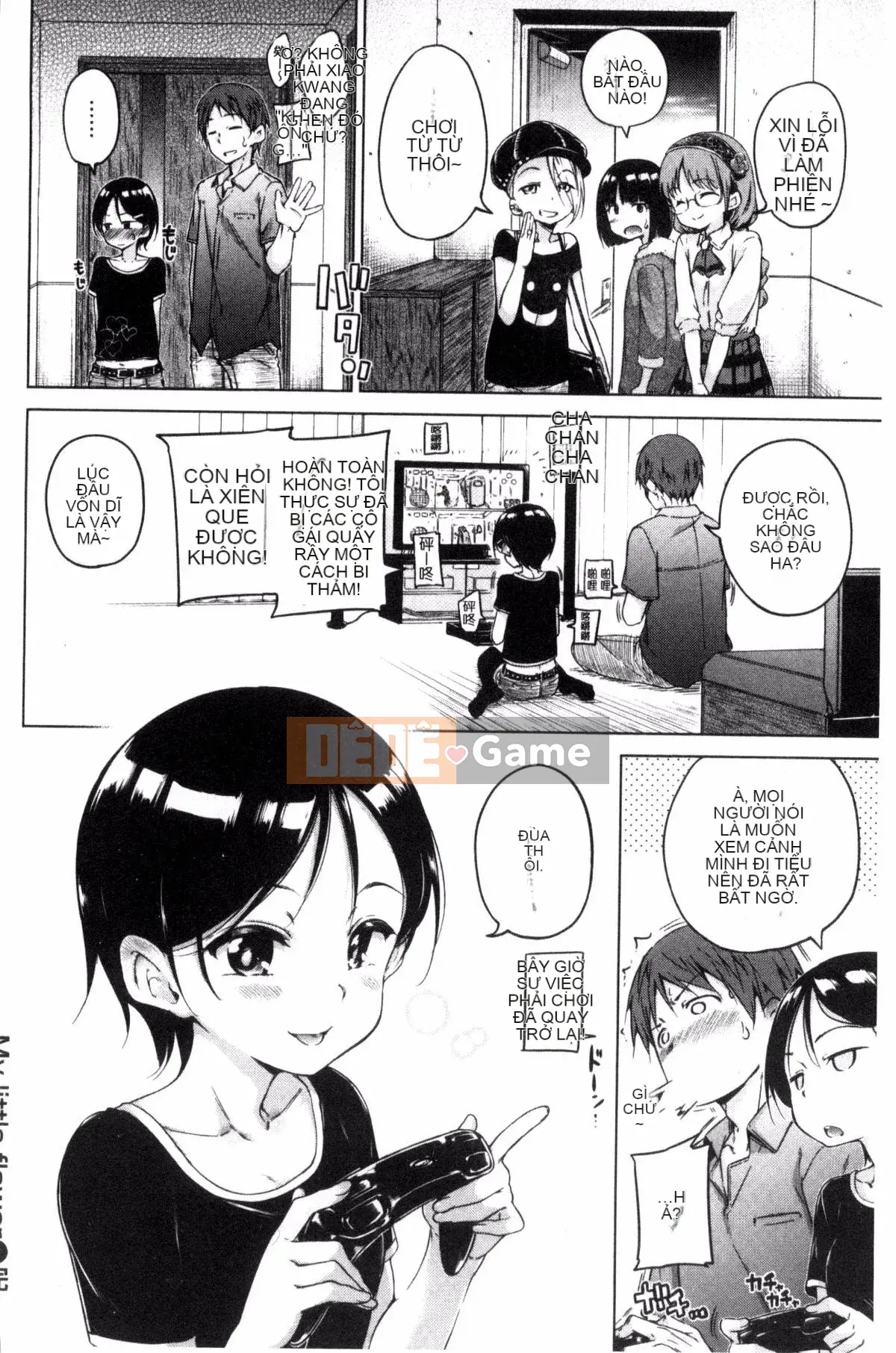 [Daddy's Transport][Hamao] Candy Drop