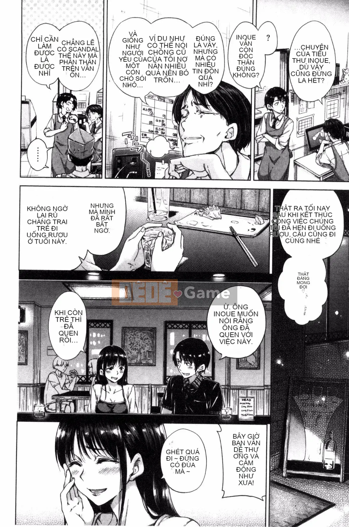 [Daddy's Transport][Hamao] Candy Drop