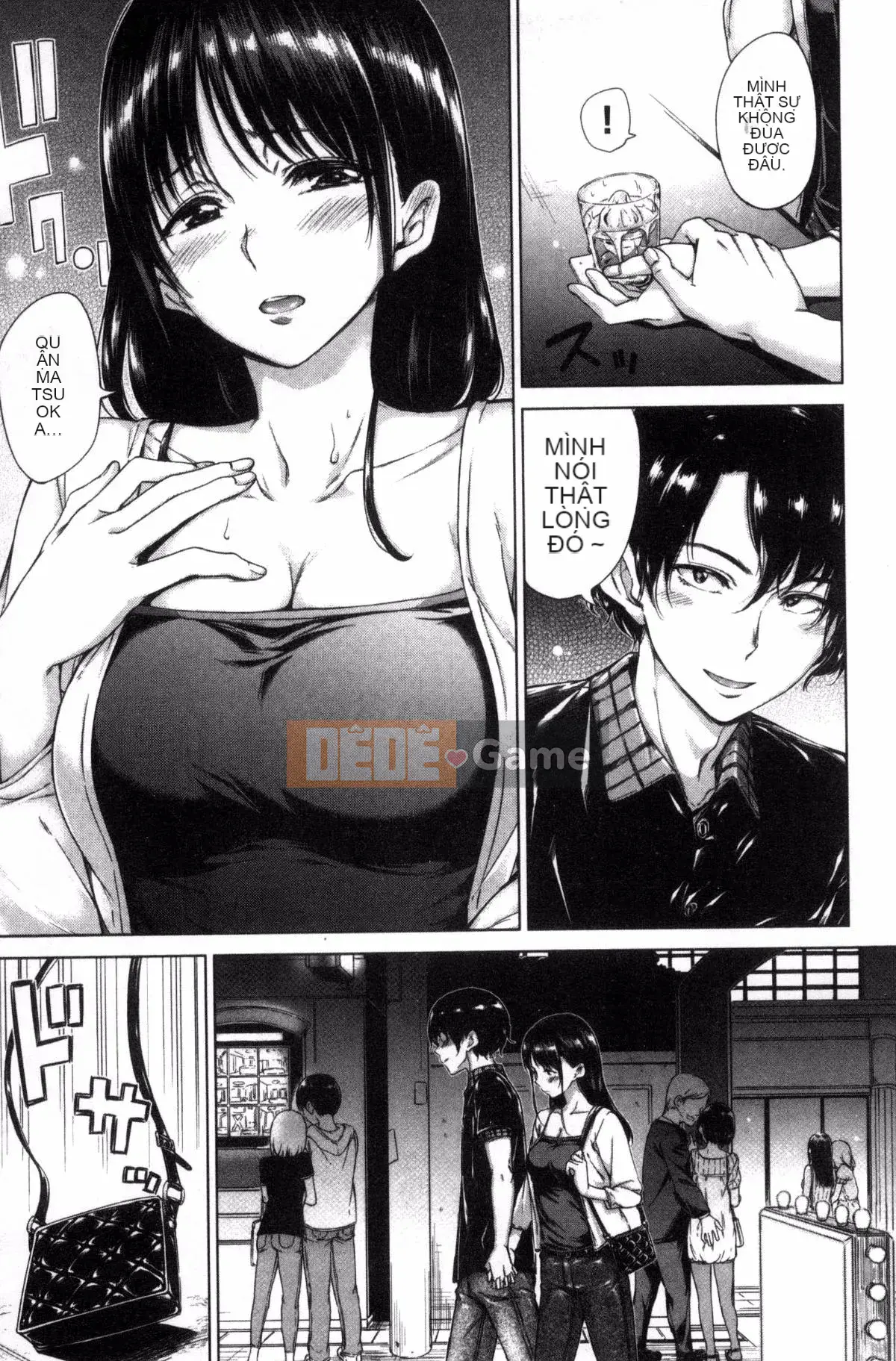 [Daddy's Transport][Hamao] Candy Drop