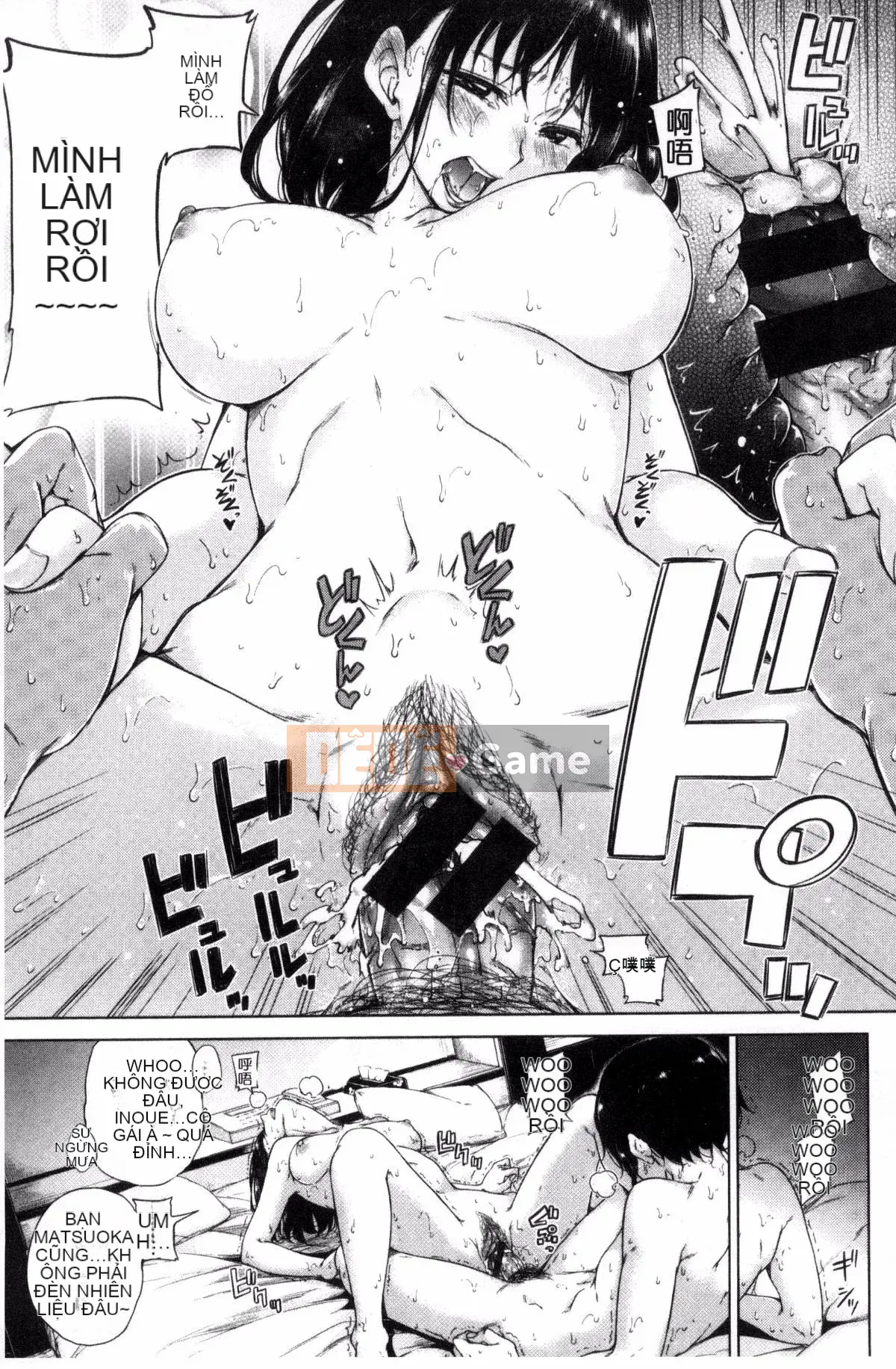 [Daddy's Transport][Hamao] Candy Drop