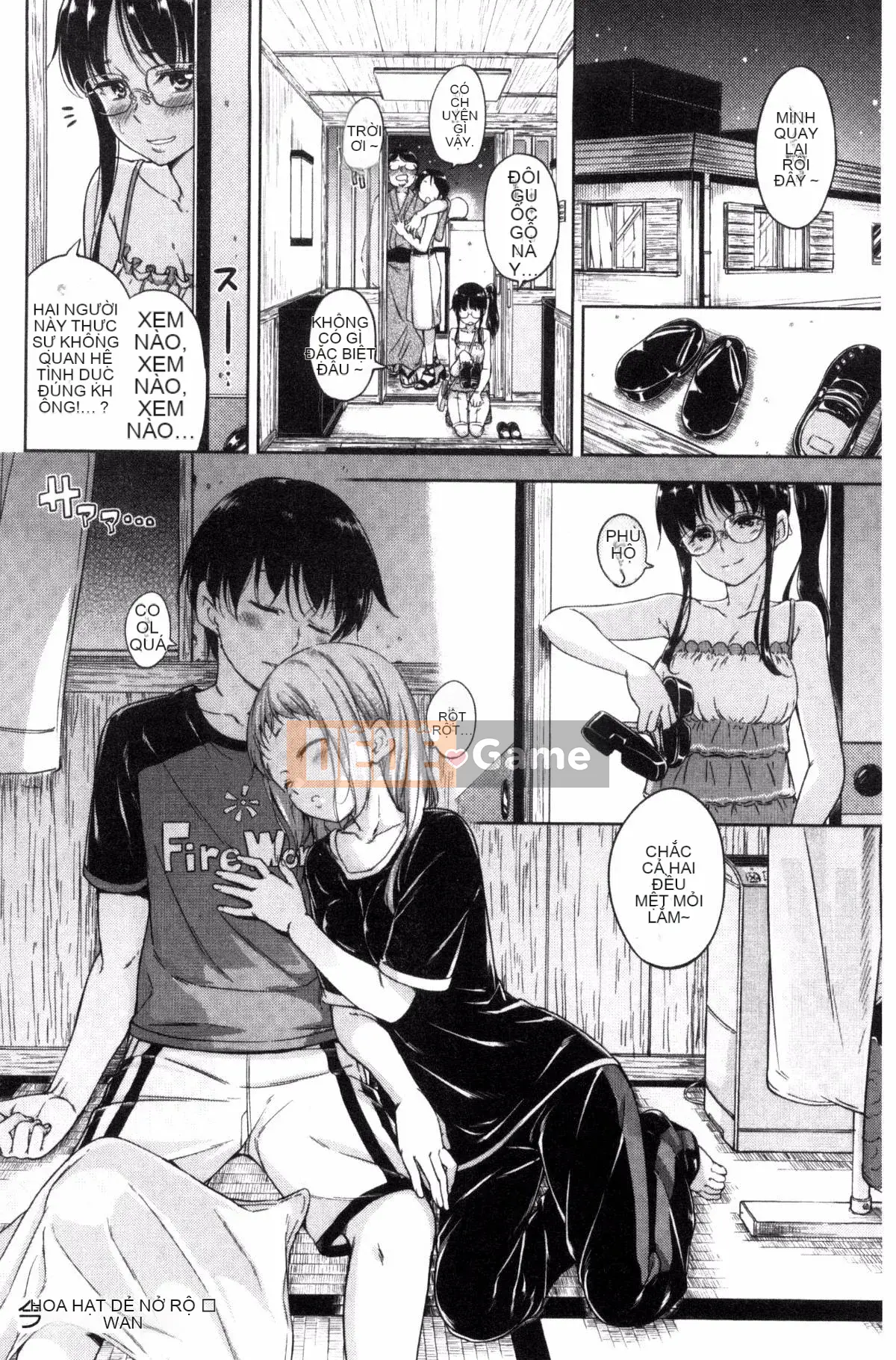 [Daddy's Transport][Hamao] Candy Drop