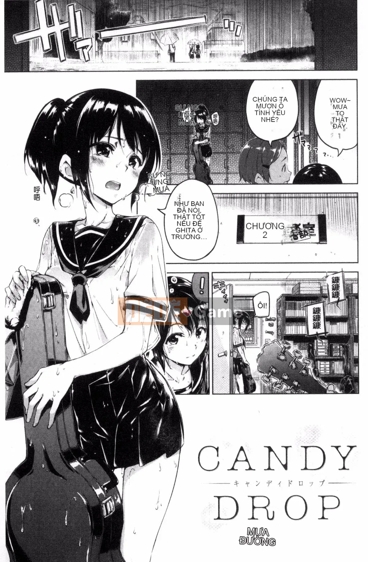 [Daddy's Transport][Hamao] Candy Drop