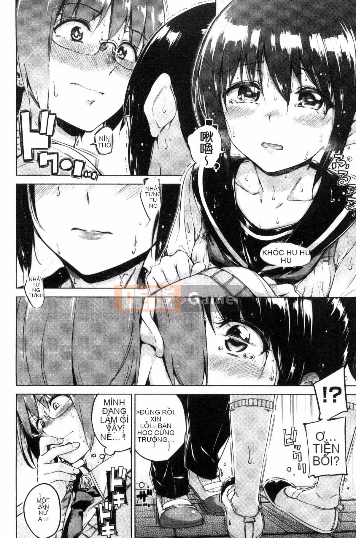 [Daddy's Transport][Hamao] Candy Drop