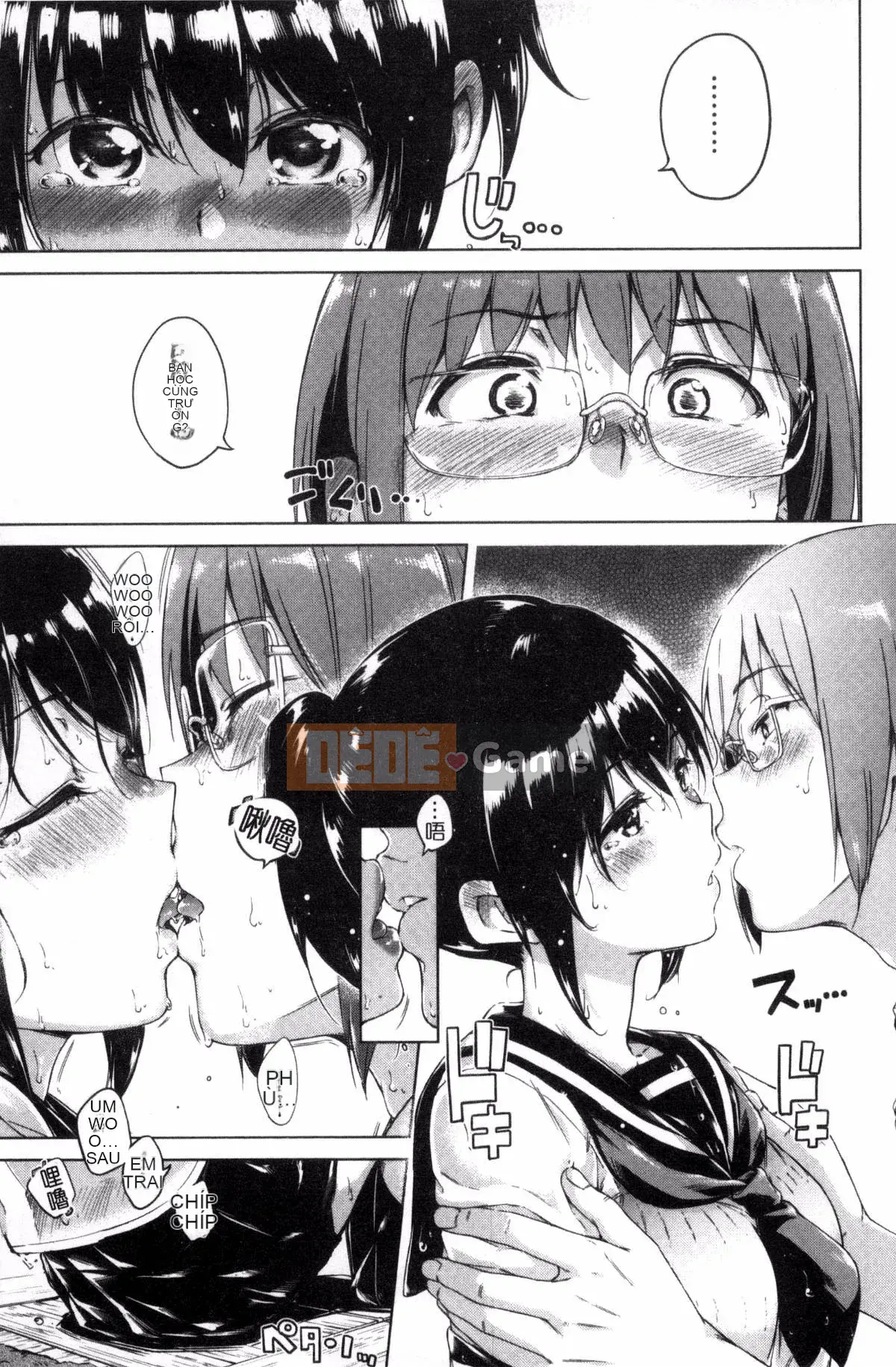 [Daddy's Transport][Hamao] Candy Drop