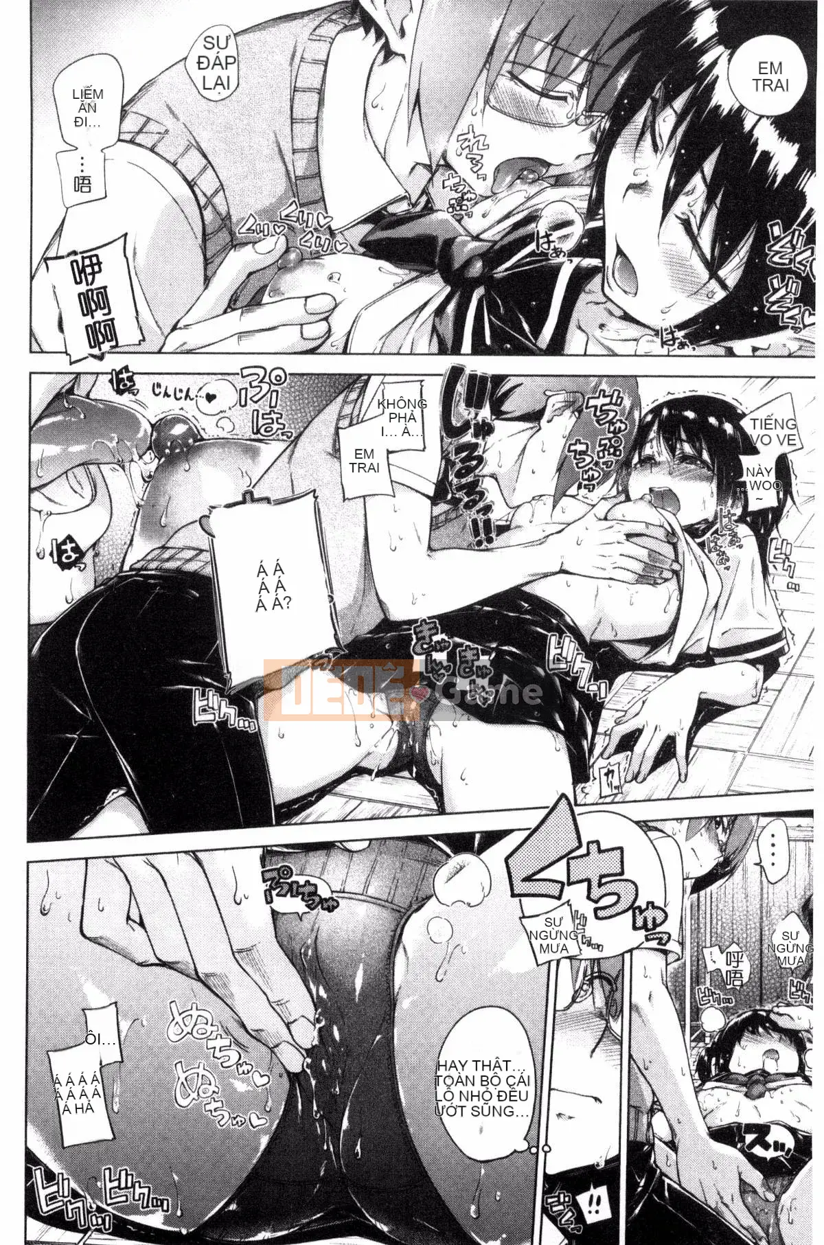 [Daddy's Transport][Hamao] Candy Drop