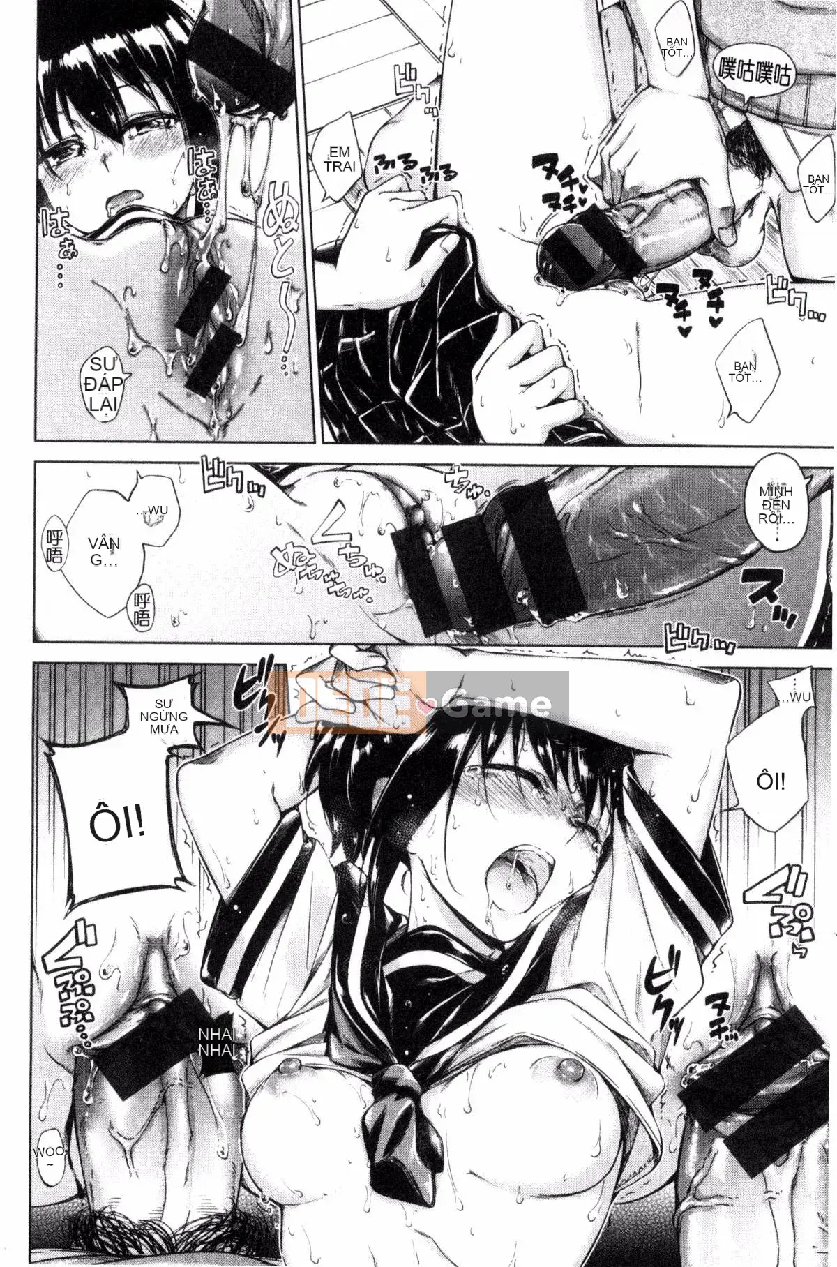 [Daddy's Transport][Hamao] Candy Drop