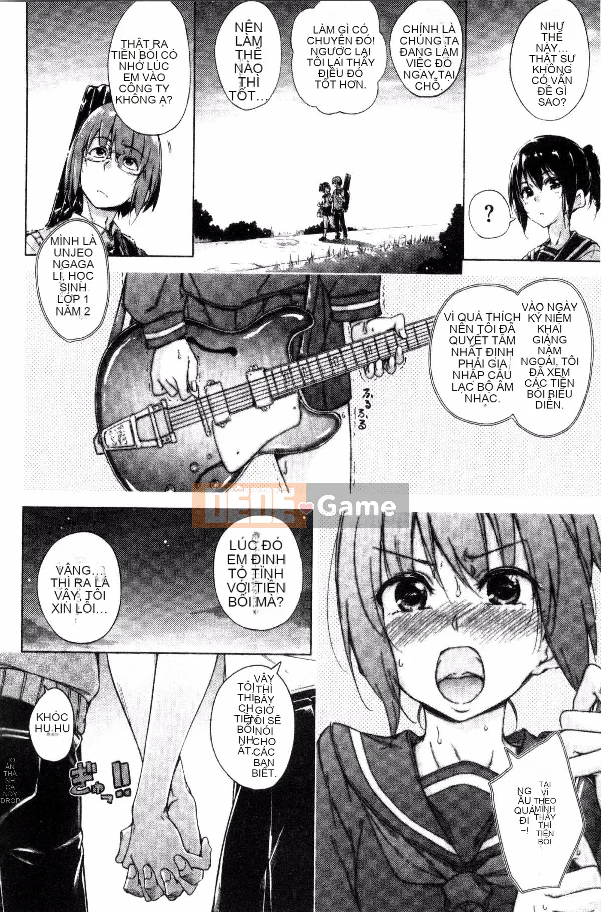 [Daddy's Transport][Hamao] Candy Drop