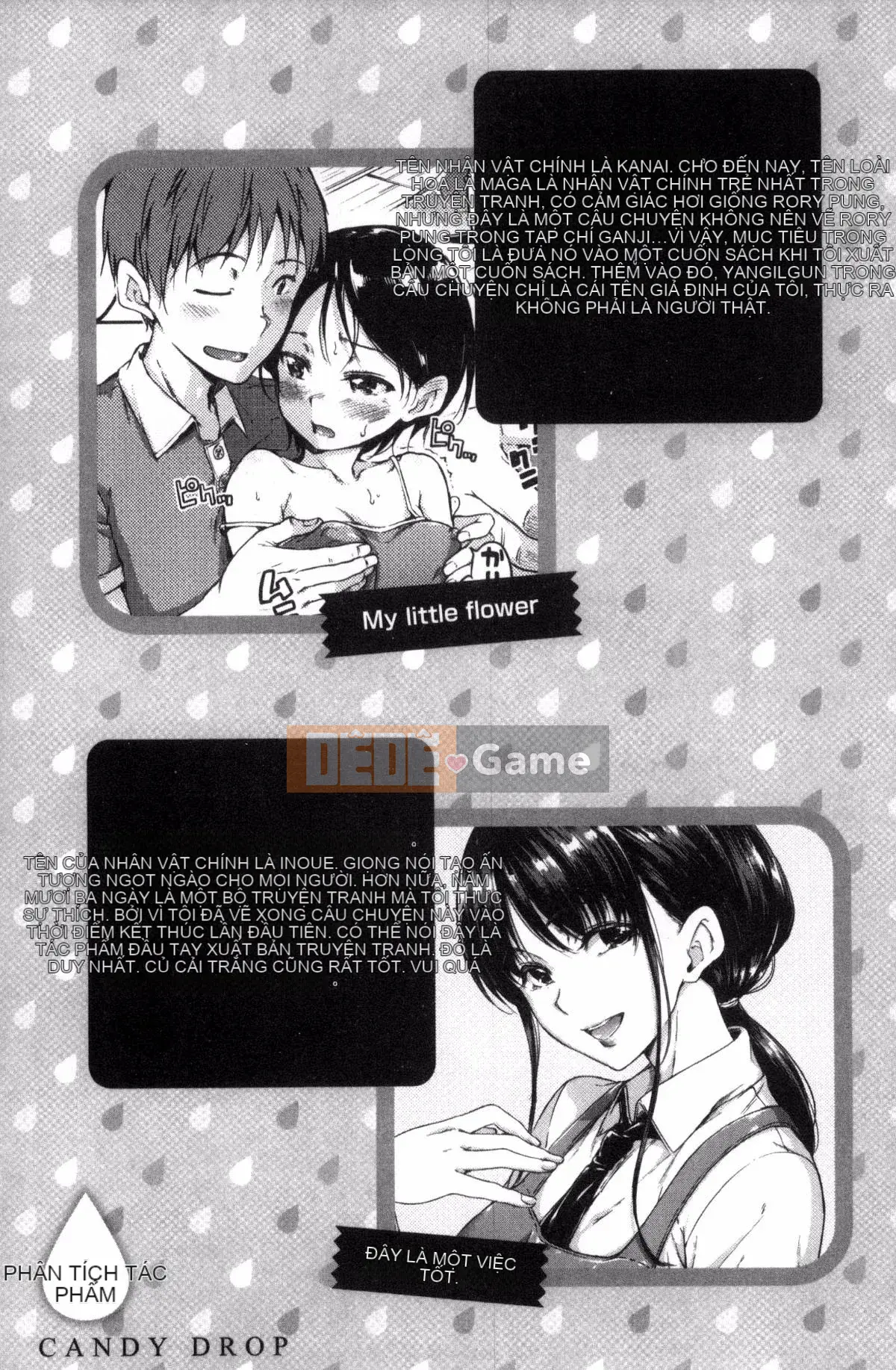 [Daddy's Transport][Hamao] Candy Drop