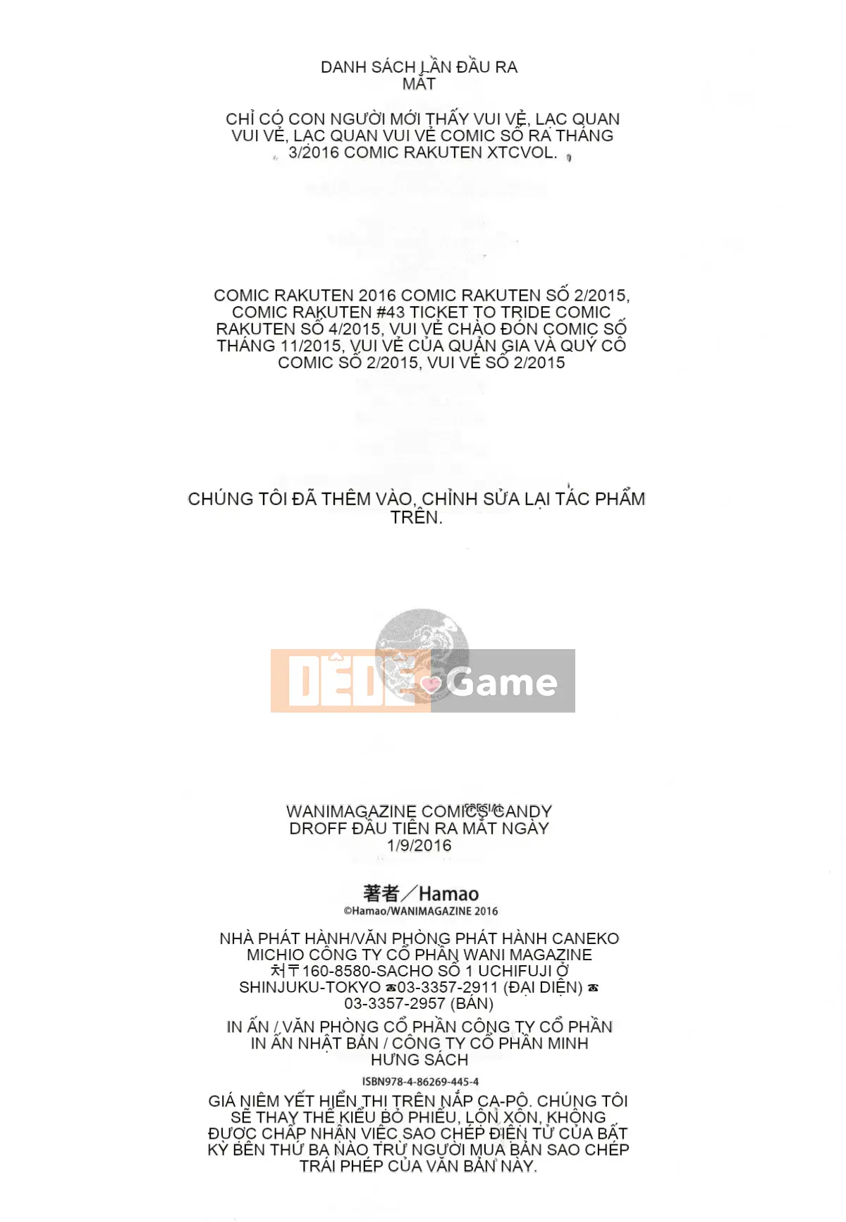 [Daddy's Transport][Hamao] Candy Drop